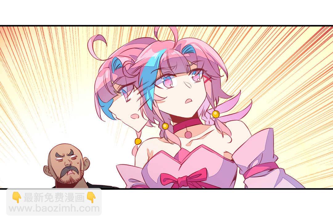 第82话(1/2)-第83话