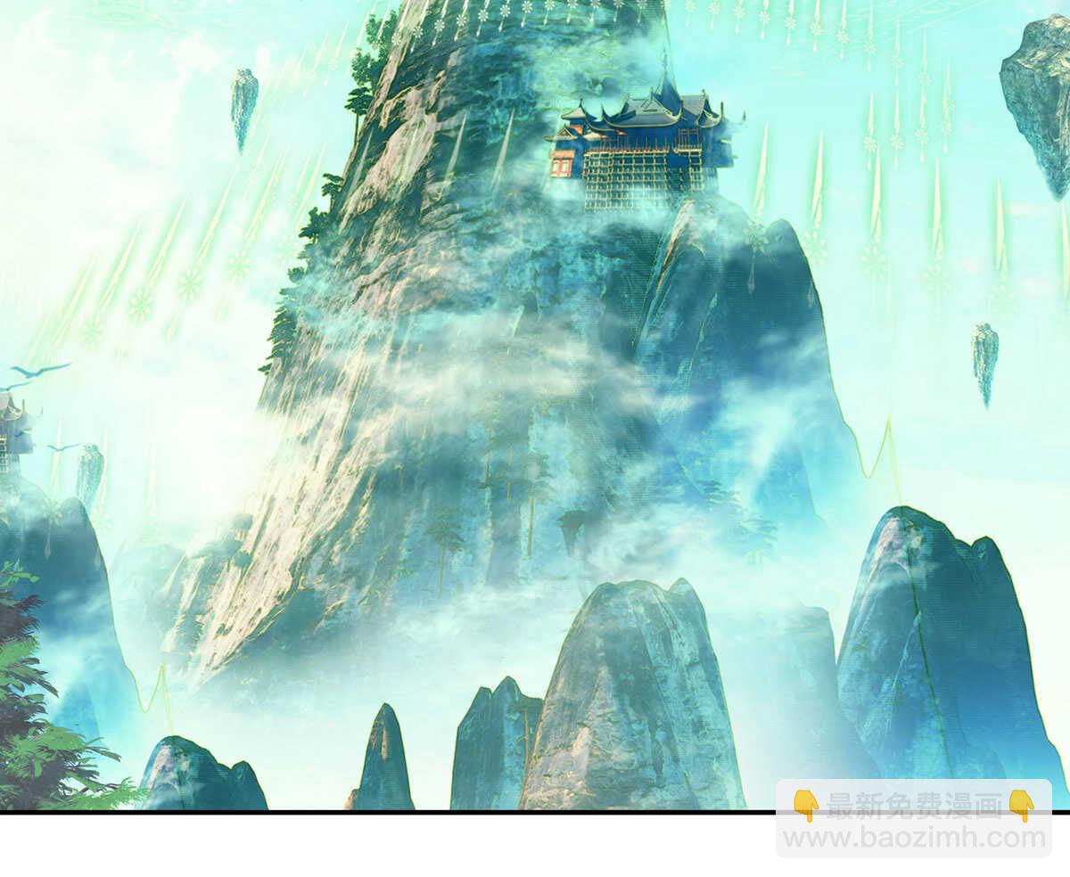 第96话(1/2)-第97话