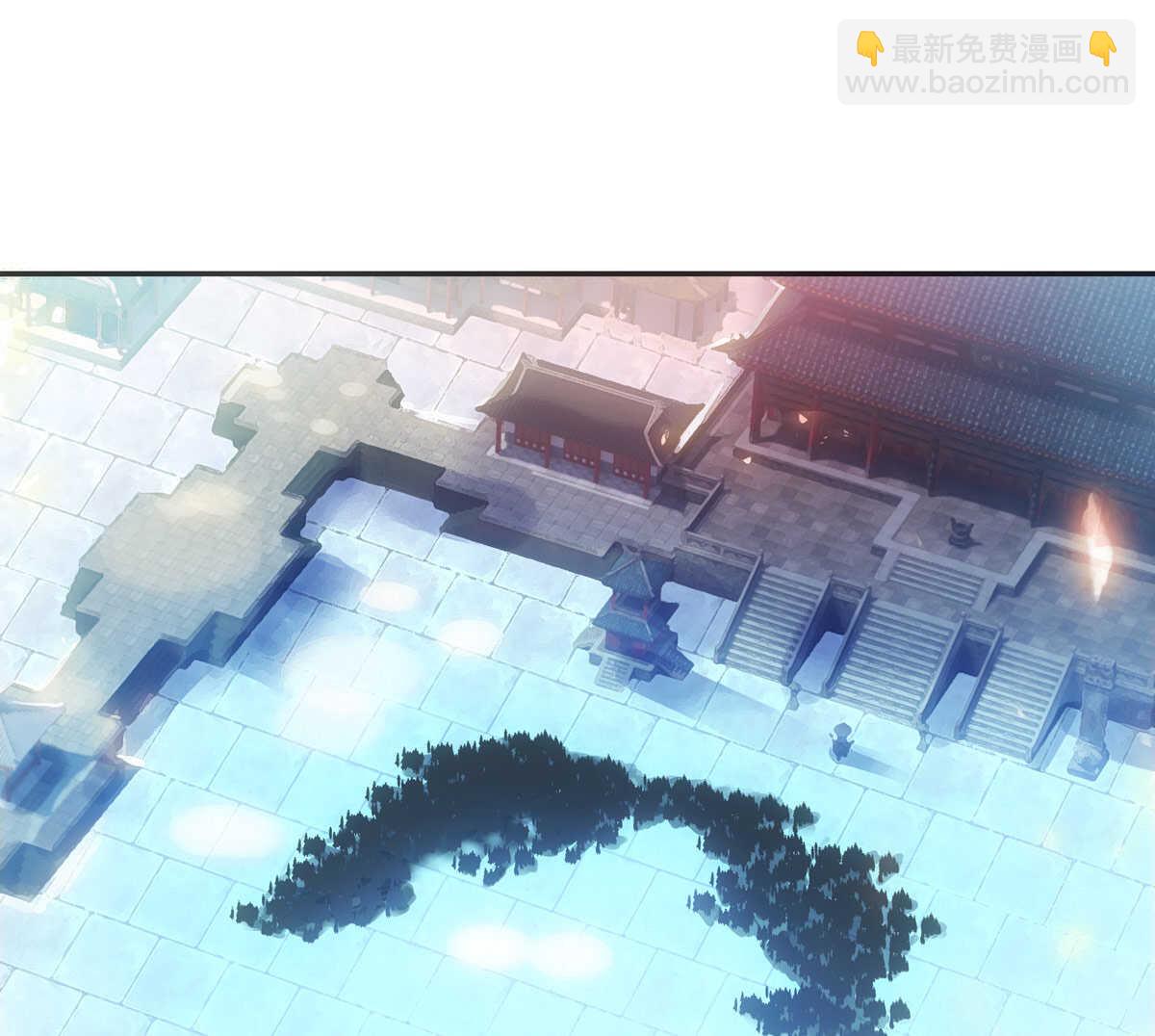 第96话(1/2)-第97话