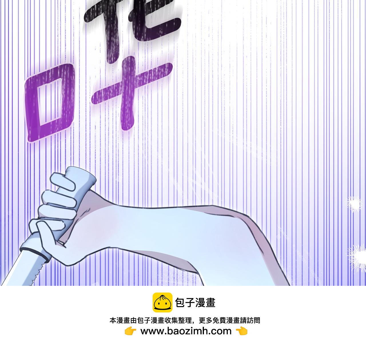 第47话 她是我的一切132