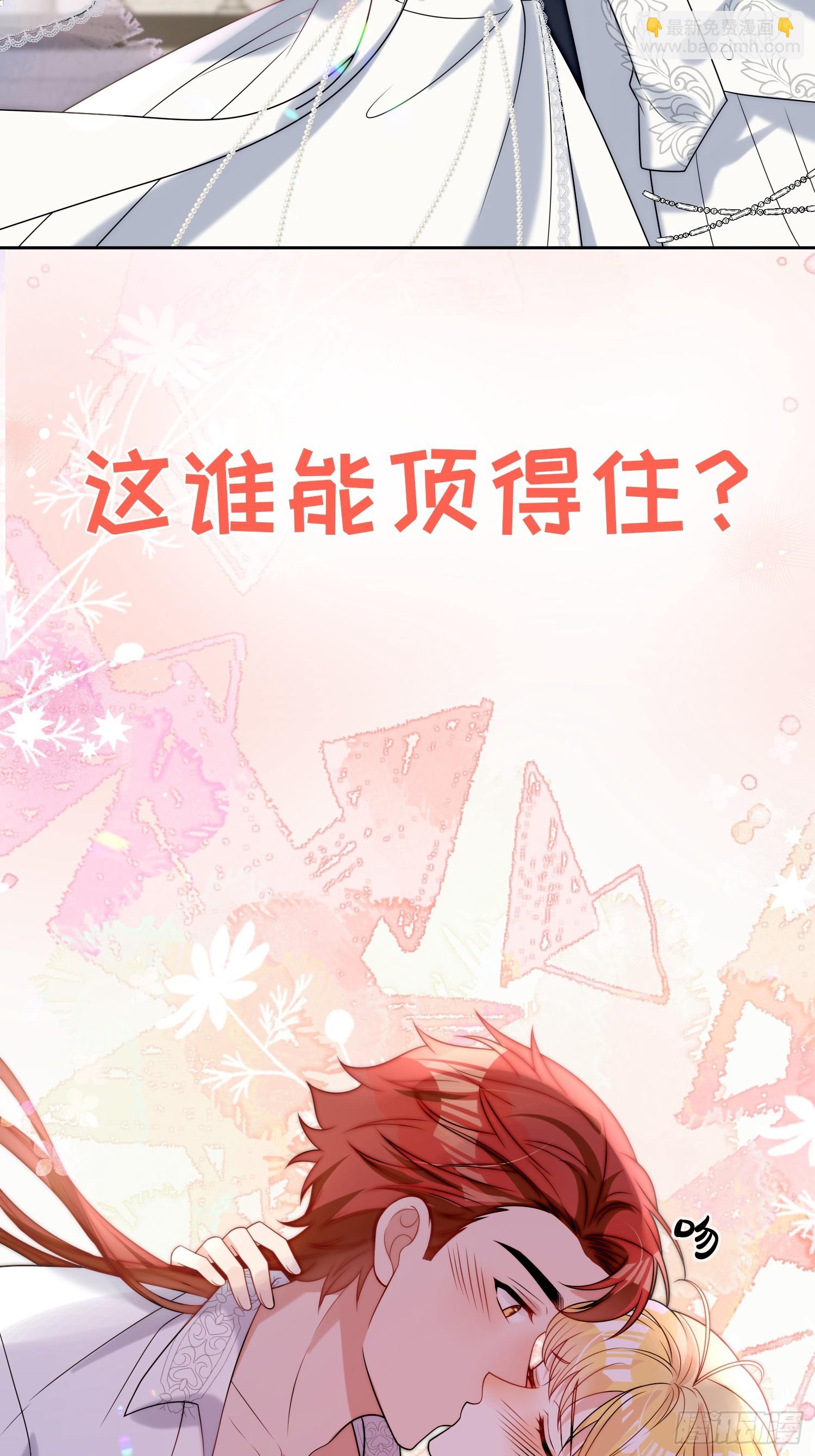 放料：剧情预告-第1话