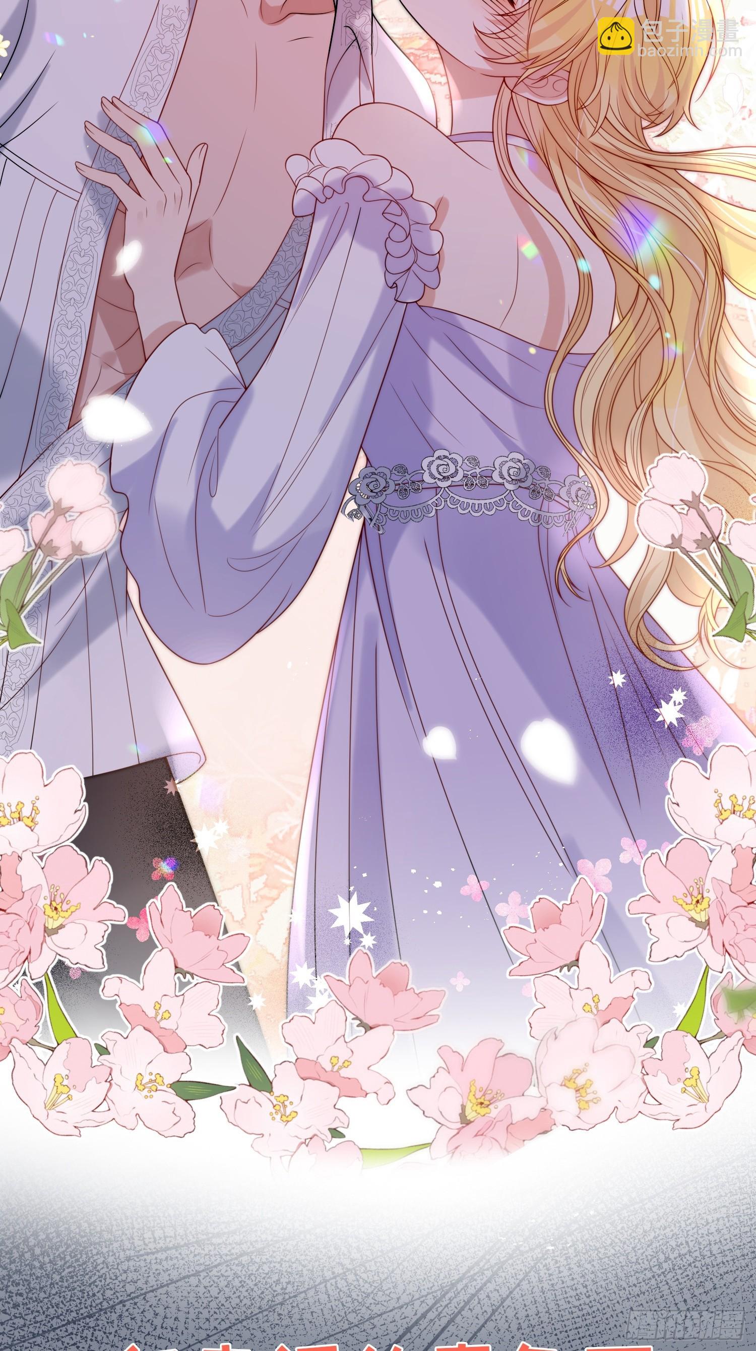 放料：剧情预告-第1话