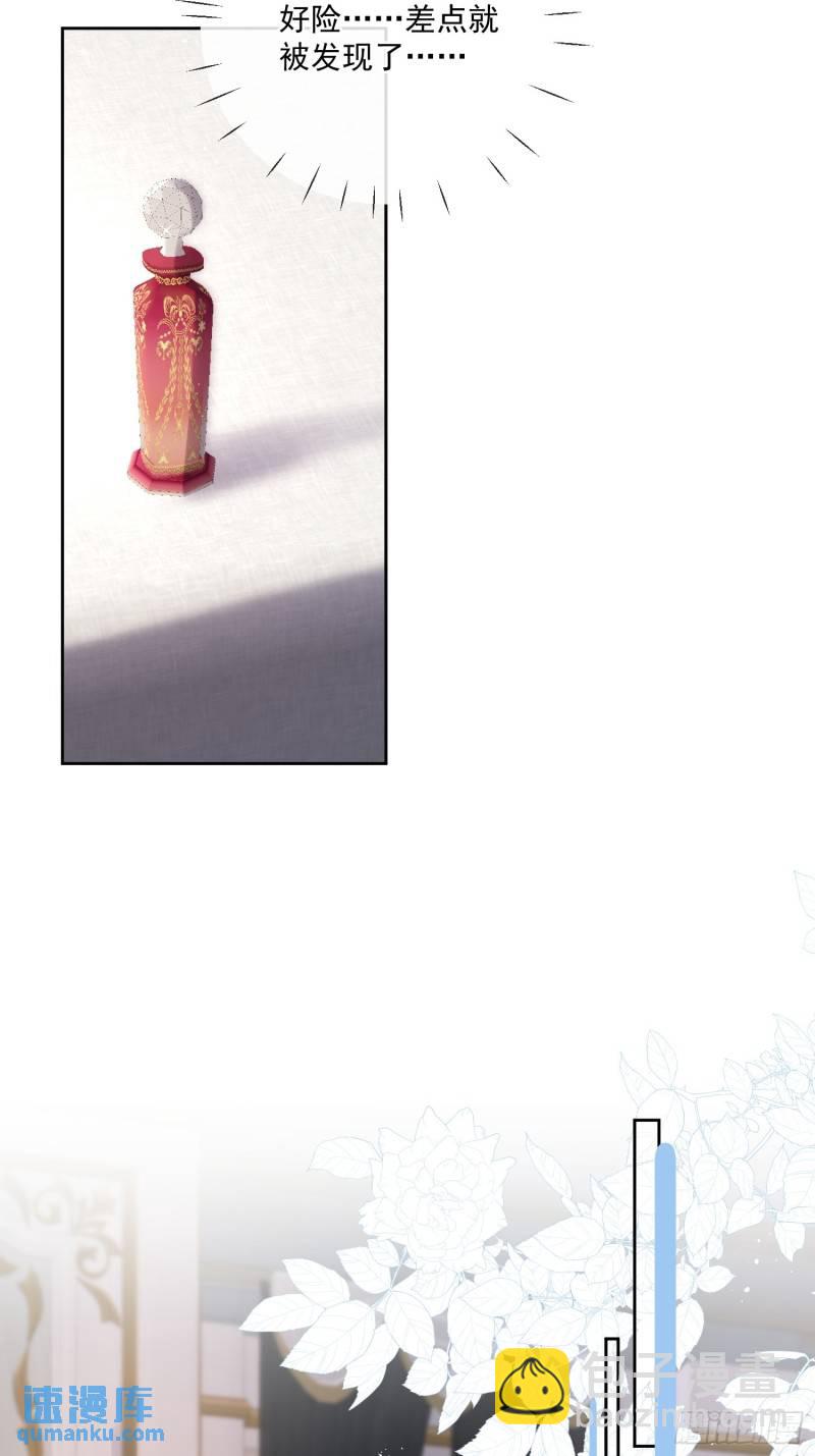 第十话 我会和你一起面对-第11话