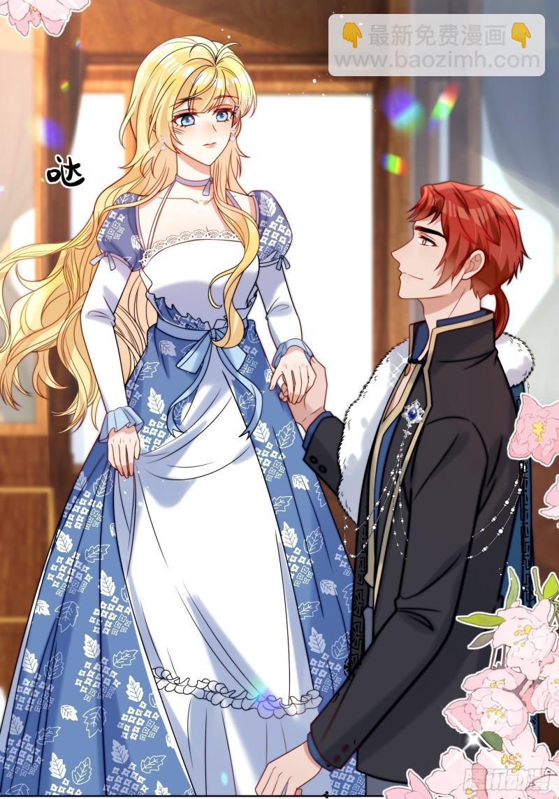 第十话 我会和你一起面对-第11话