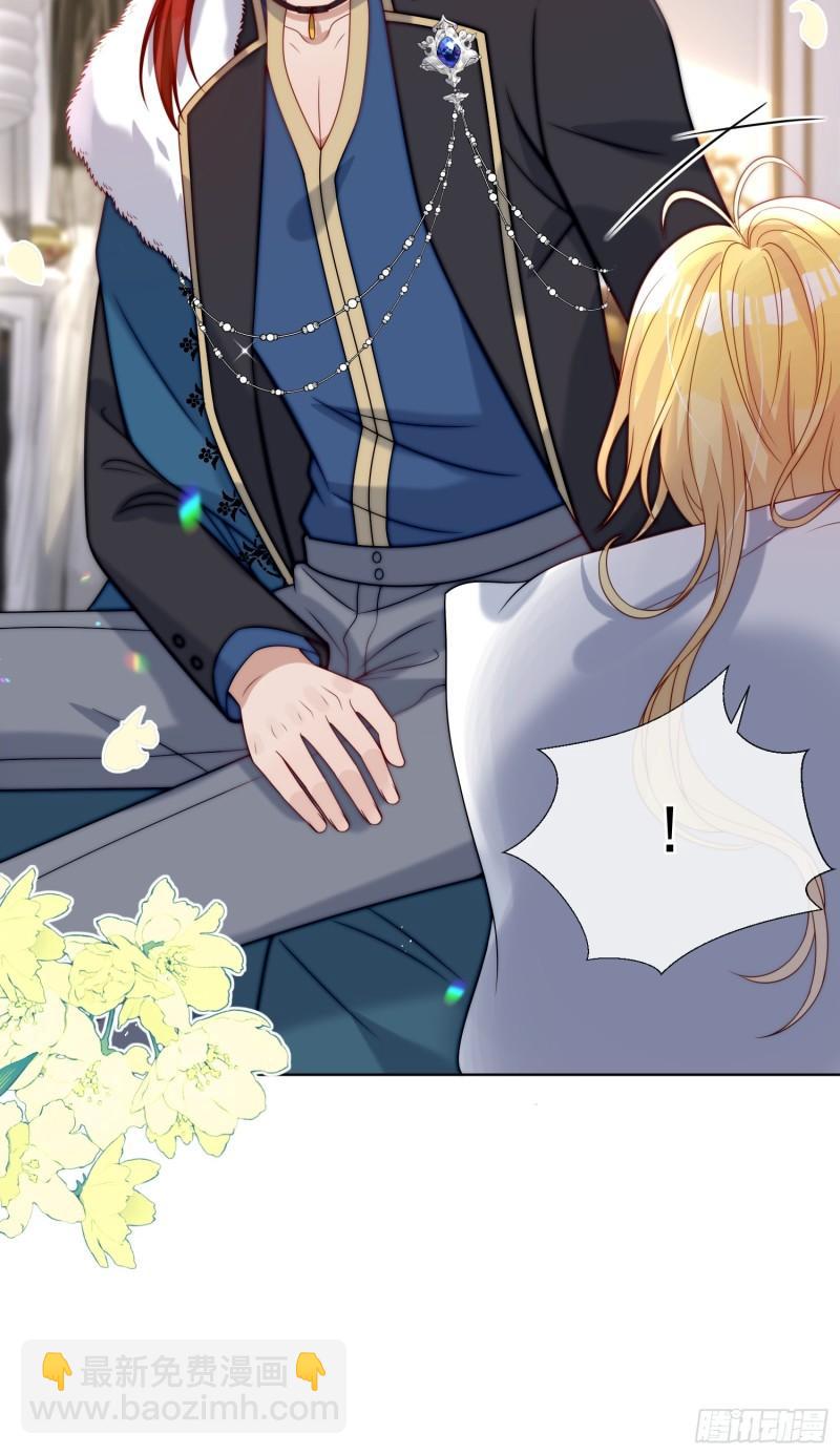 第十话 我会和你一起面对-第11话