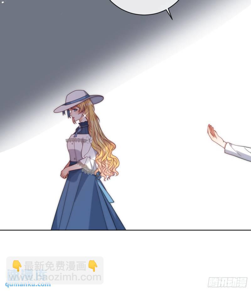 第十二话 不要忘记你的身份-第13话