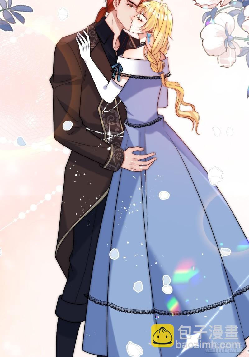 第十四话 你本来就是我的夫人-第15话