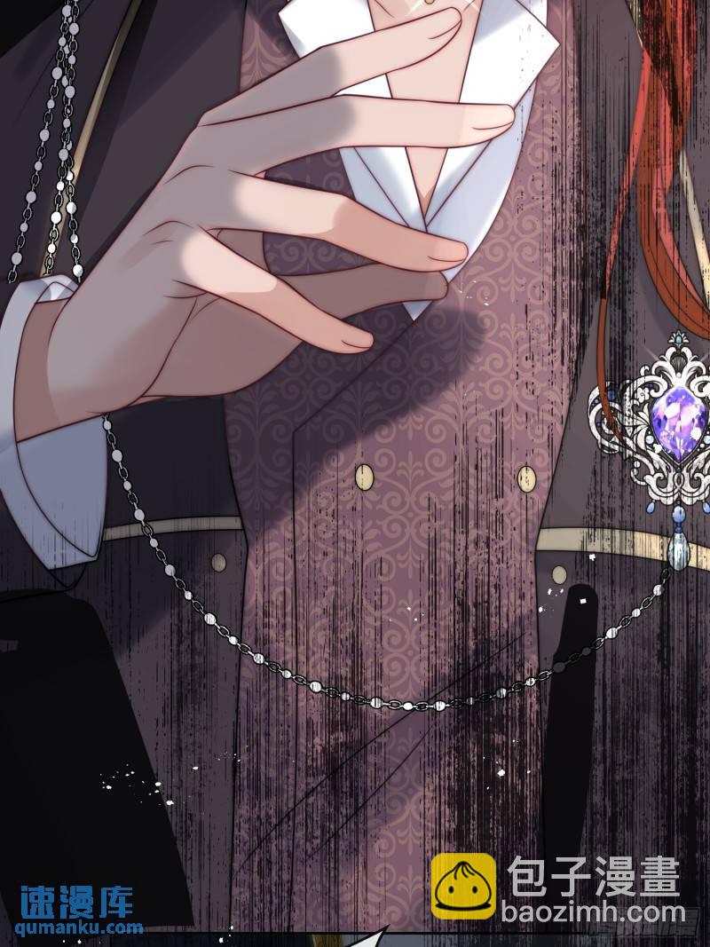 第十六话 伊恩的质问-第17话