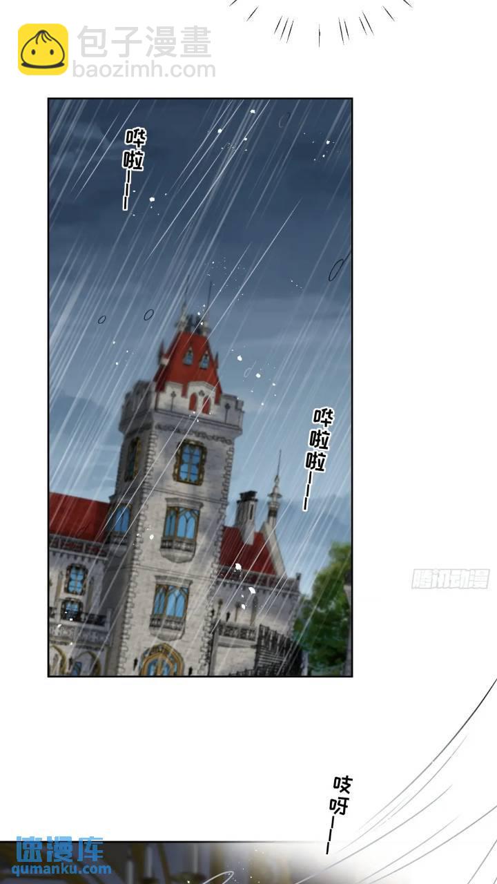 第十八话 我来找我的丈夫-第19话