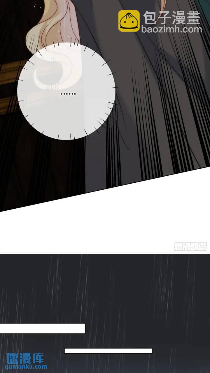 第十八话 我来找我的丈夫-第19话