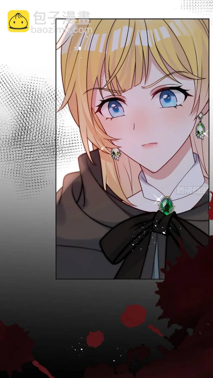 第十八话 我来找我的丈夫-第19话