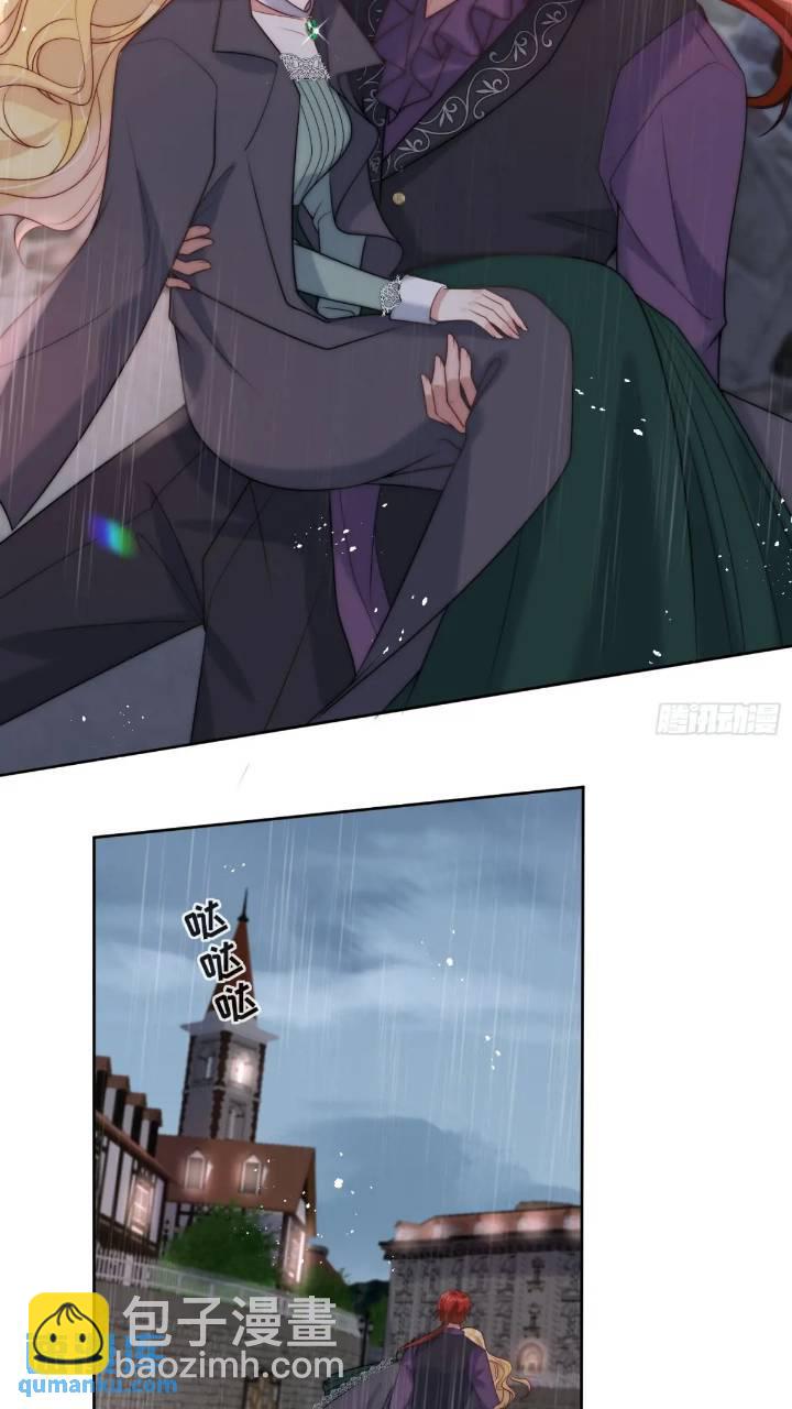 第二十话 你还关心我-第21话