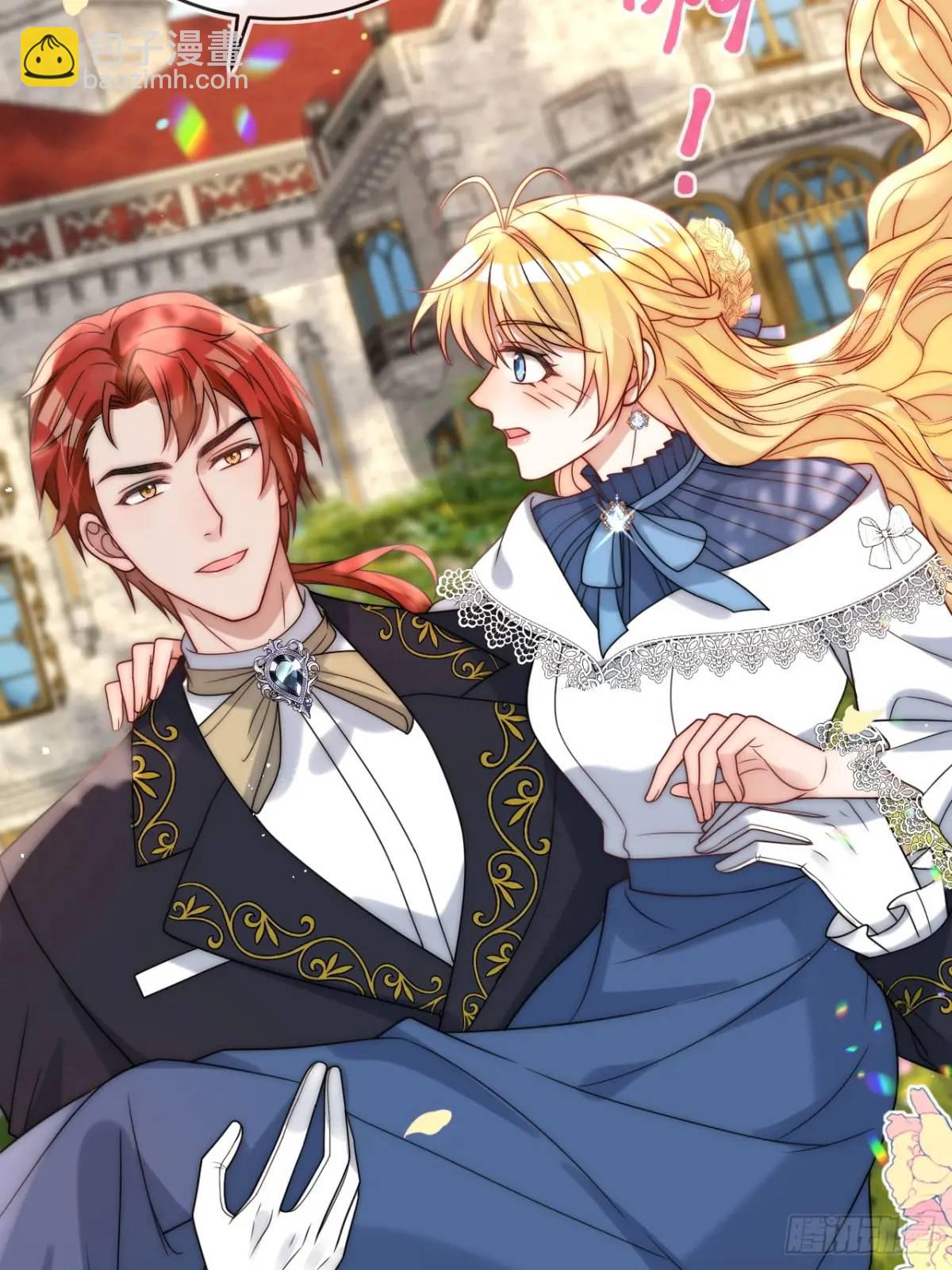 第二十二话 我会好好学习的-第23话