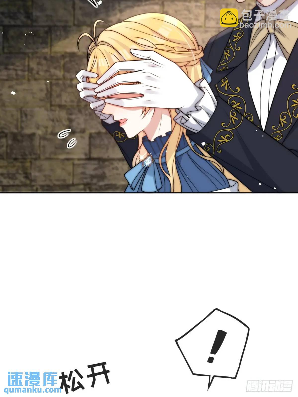 第二十二话 我会好好学习的-第23话