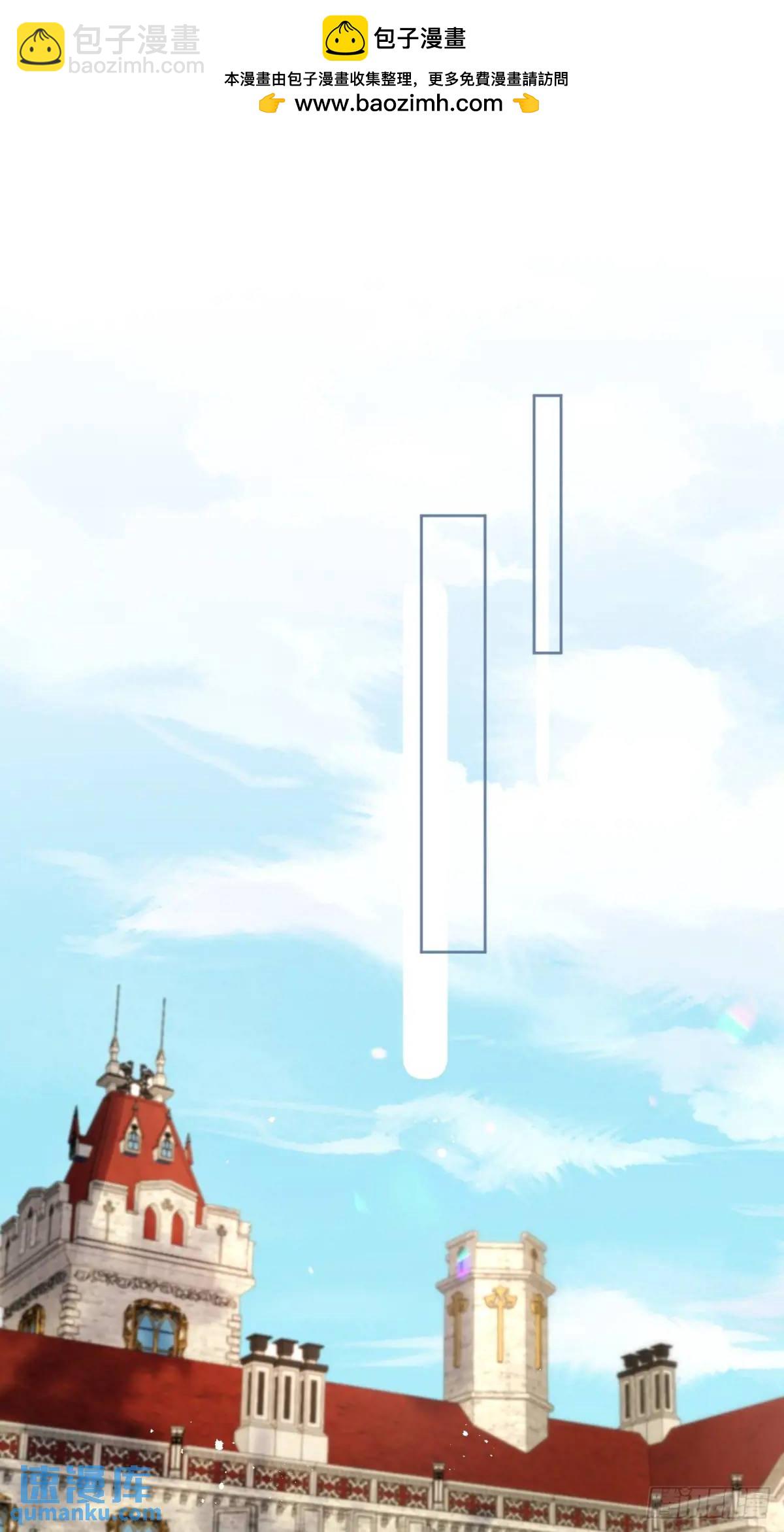 第二十二话 我会好好学习的-第23话