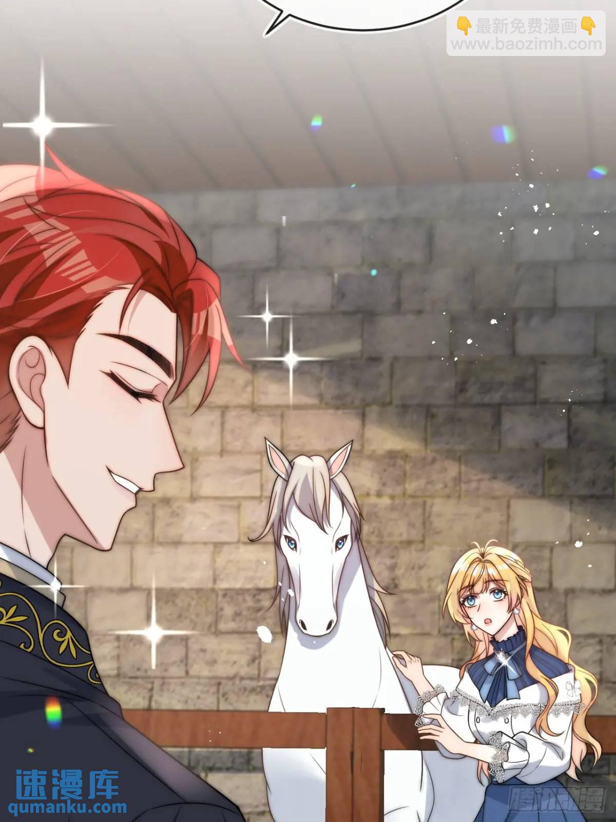 第二十二话 我会好好学习的-第23话