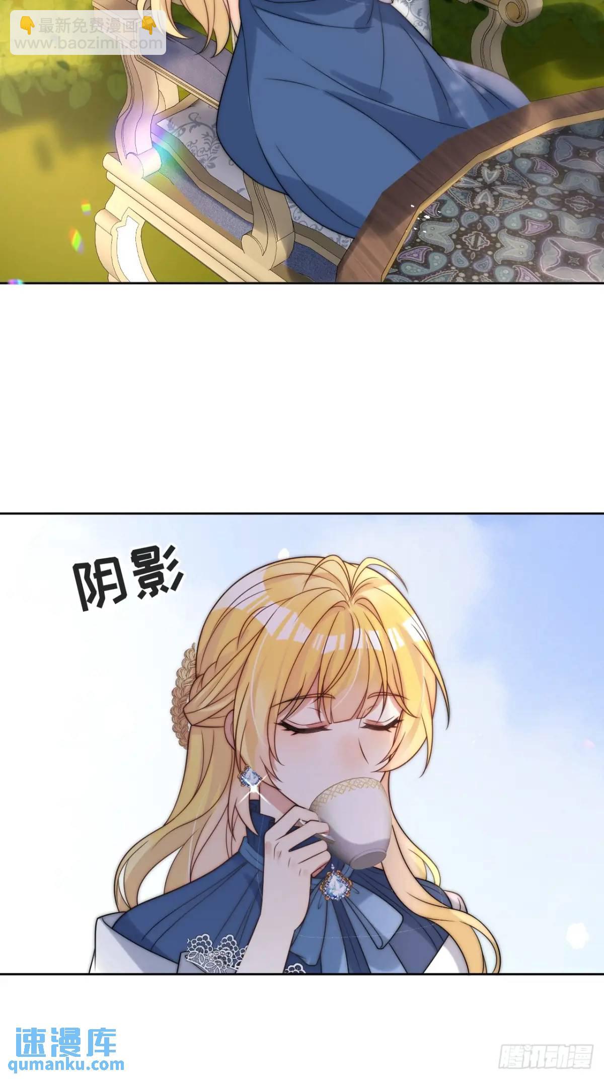 第二十二话 我会好好学习的-第23话