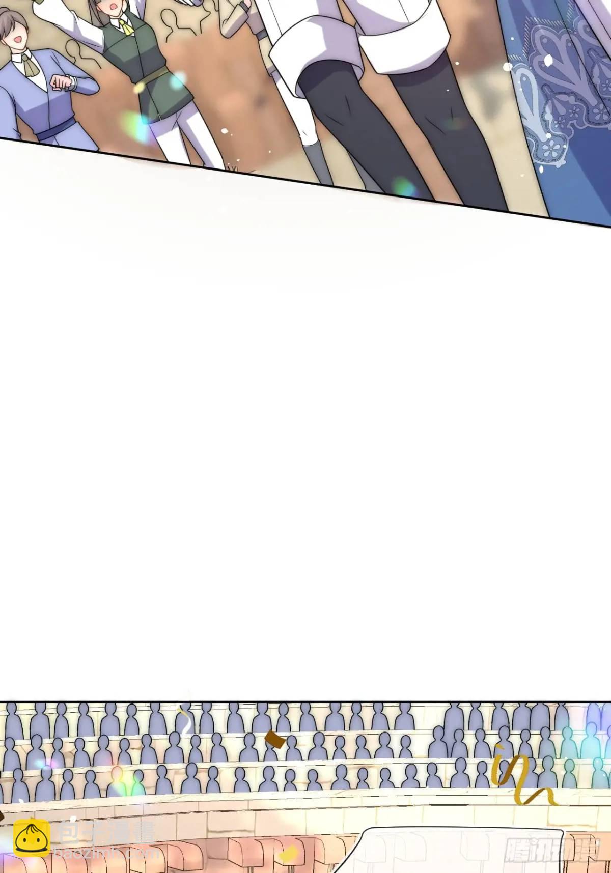 第二十六话 查理王子喜欢我？-第27话