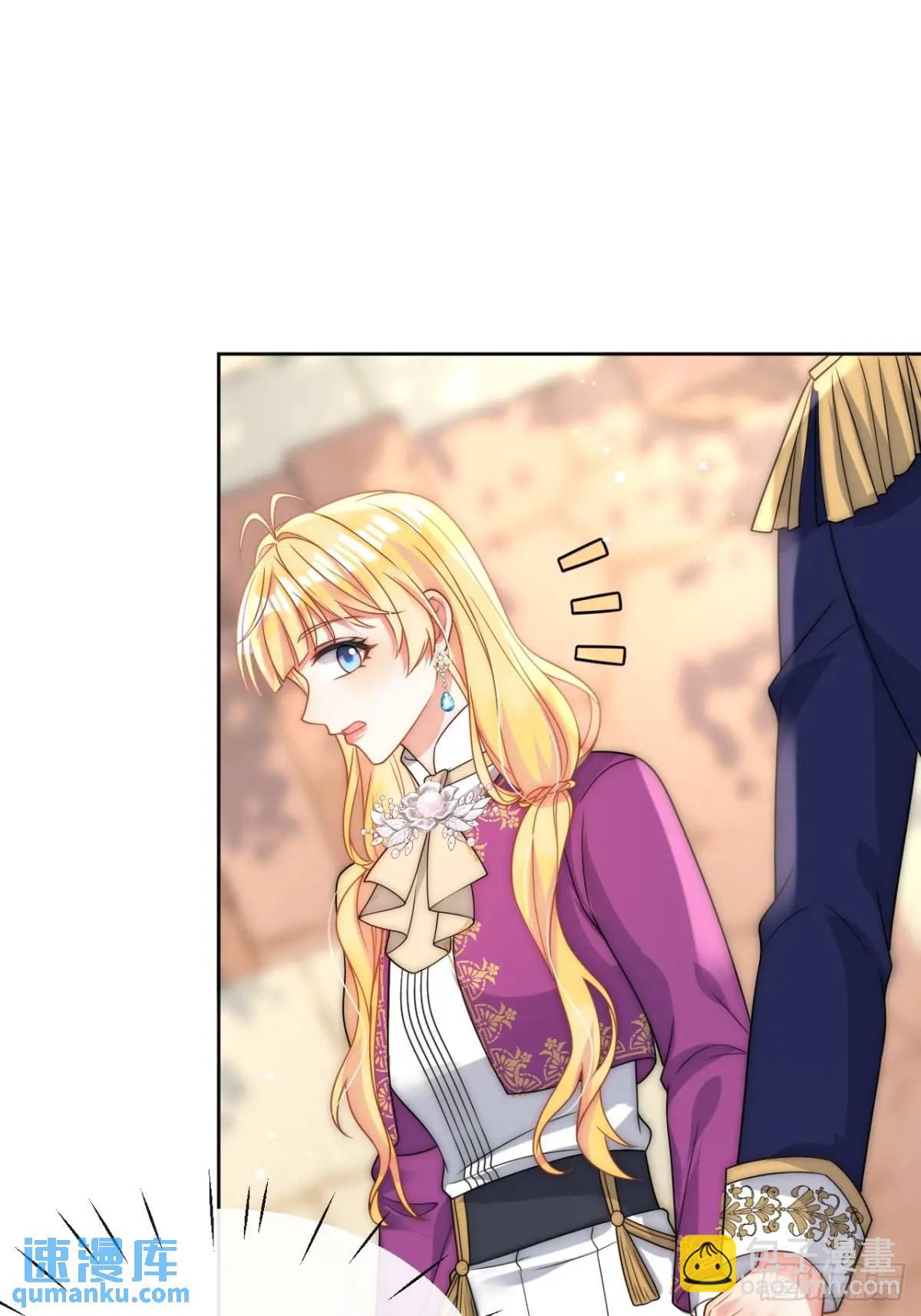 第二十六话 查理王子喜欢我？-第27话