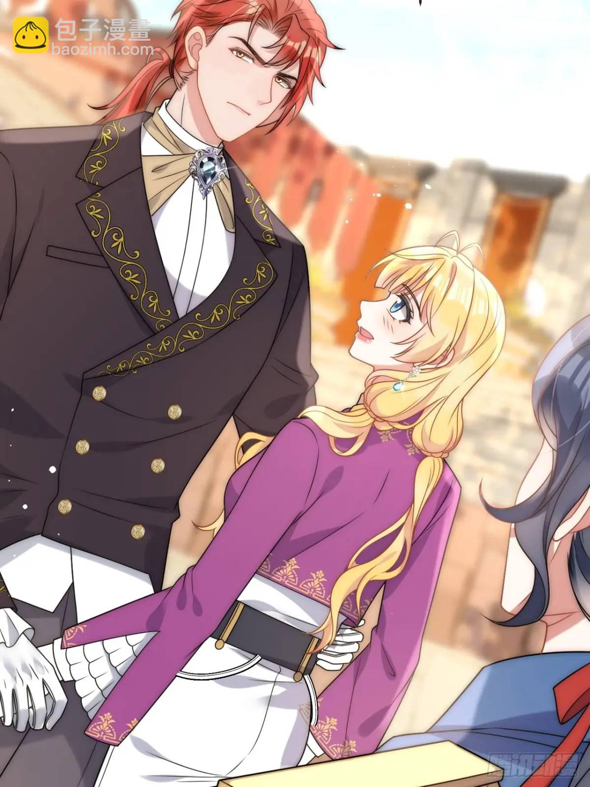 第二十六话 查理王子喜欢我？-第27话