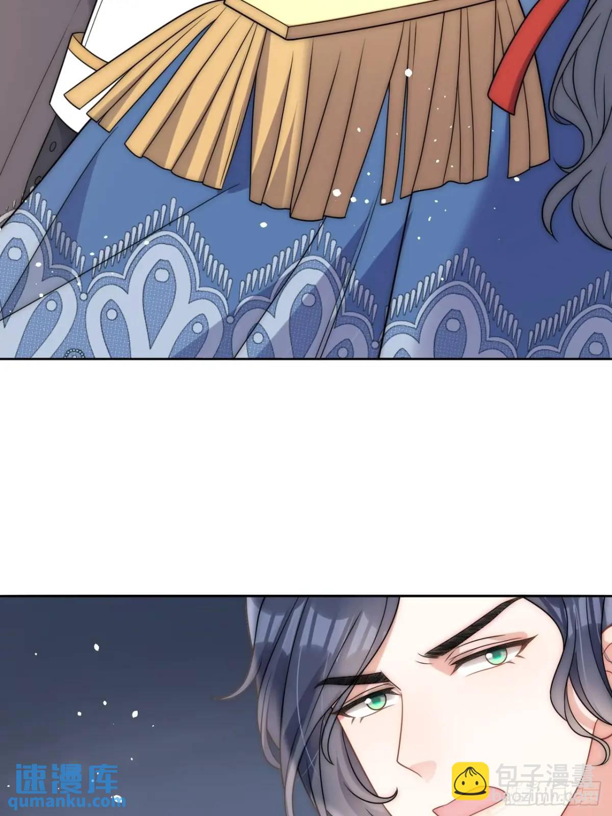 第二十六话 查理王子喜欢我？-第27话