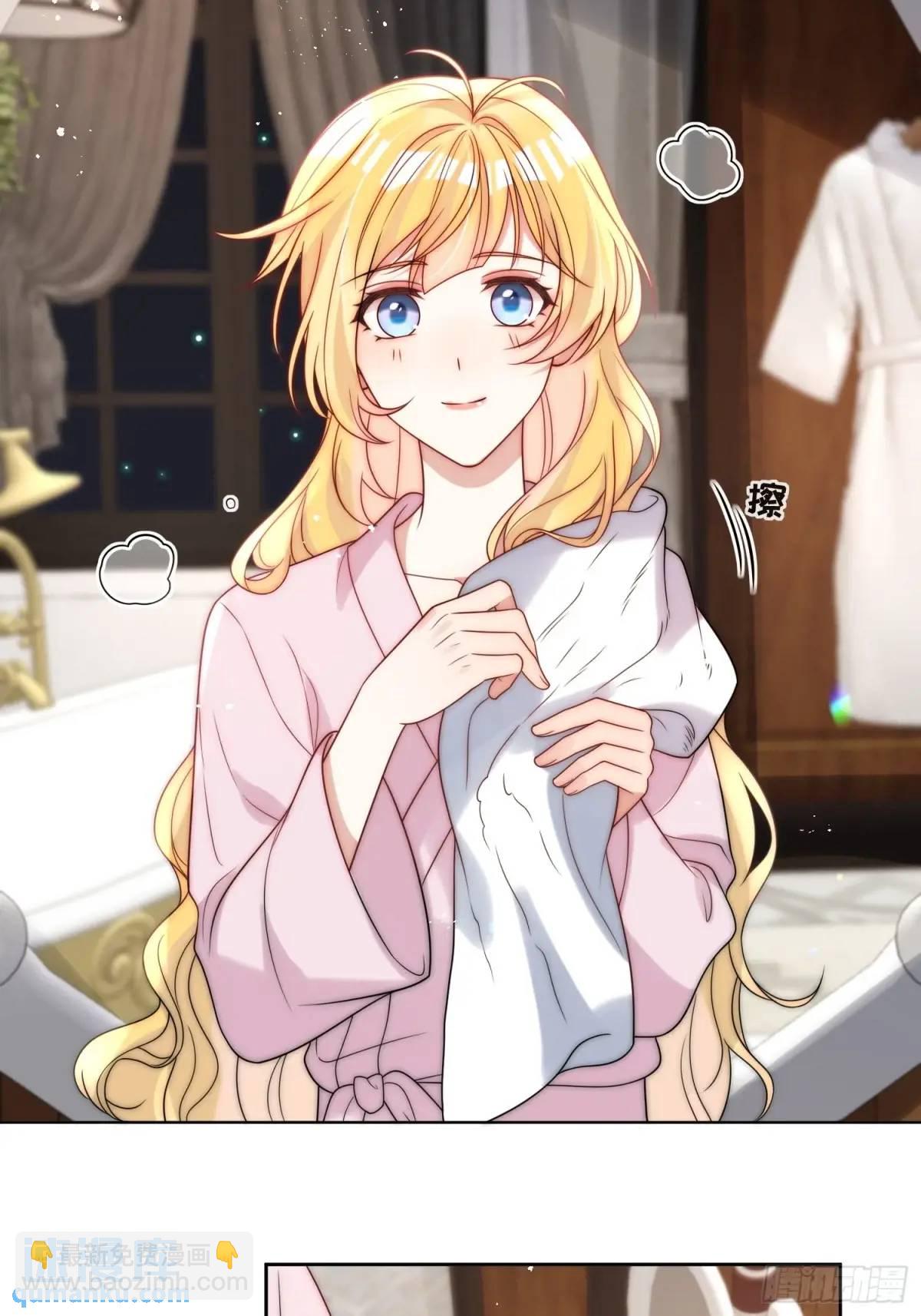 第二十八话 伊恩的谎言-第29话