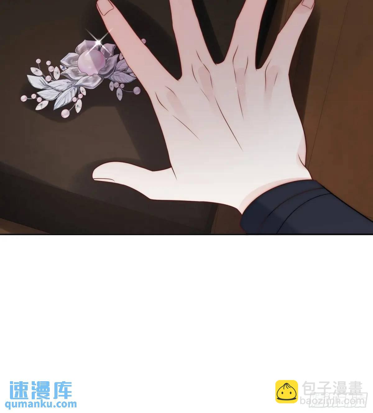 第二十八话 伊恩的谎言-第29话