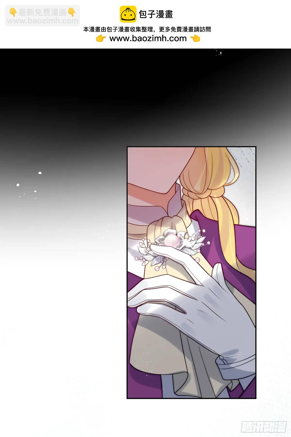 第二十八话 伊恩的谎言-第29话