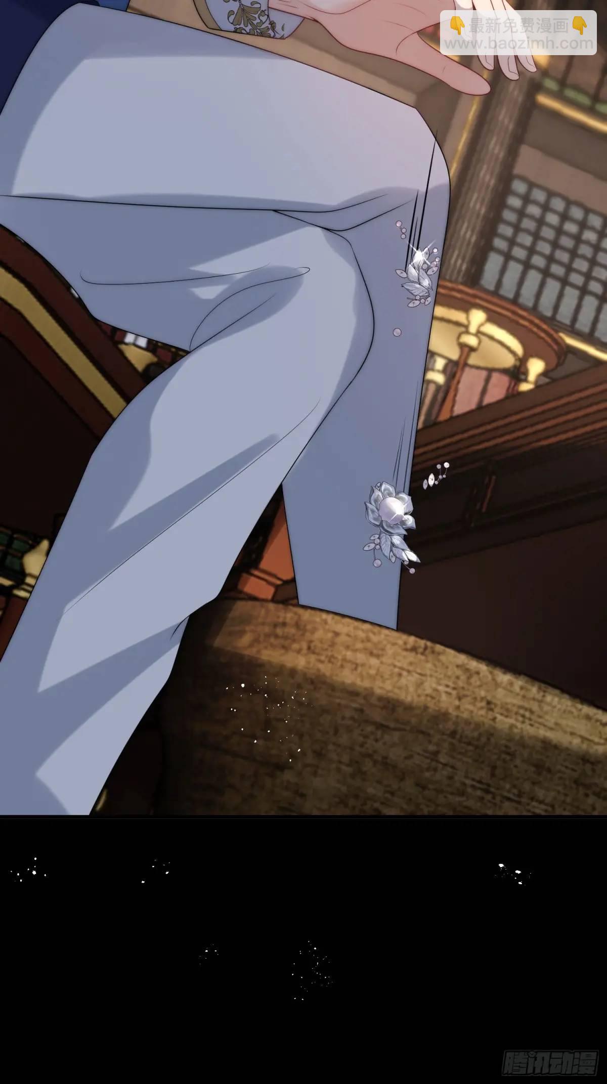 第二十八话 伊恩的谎言-第29话