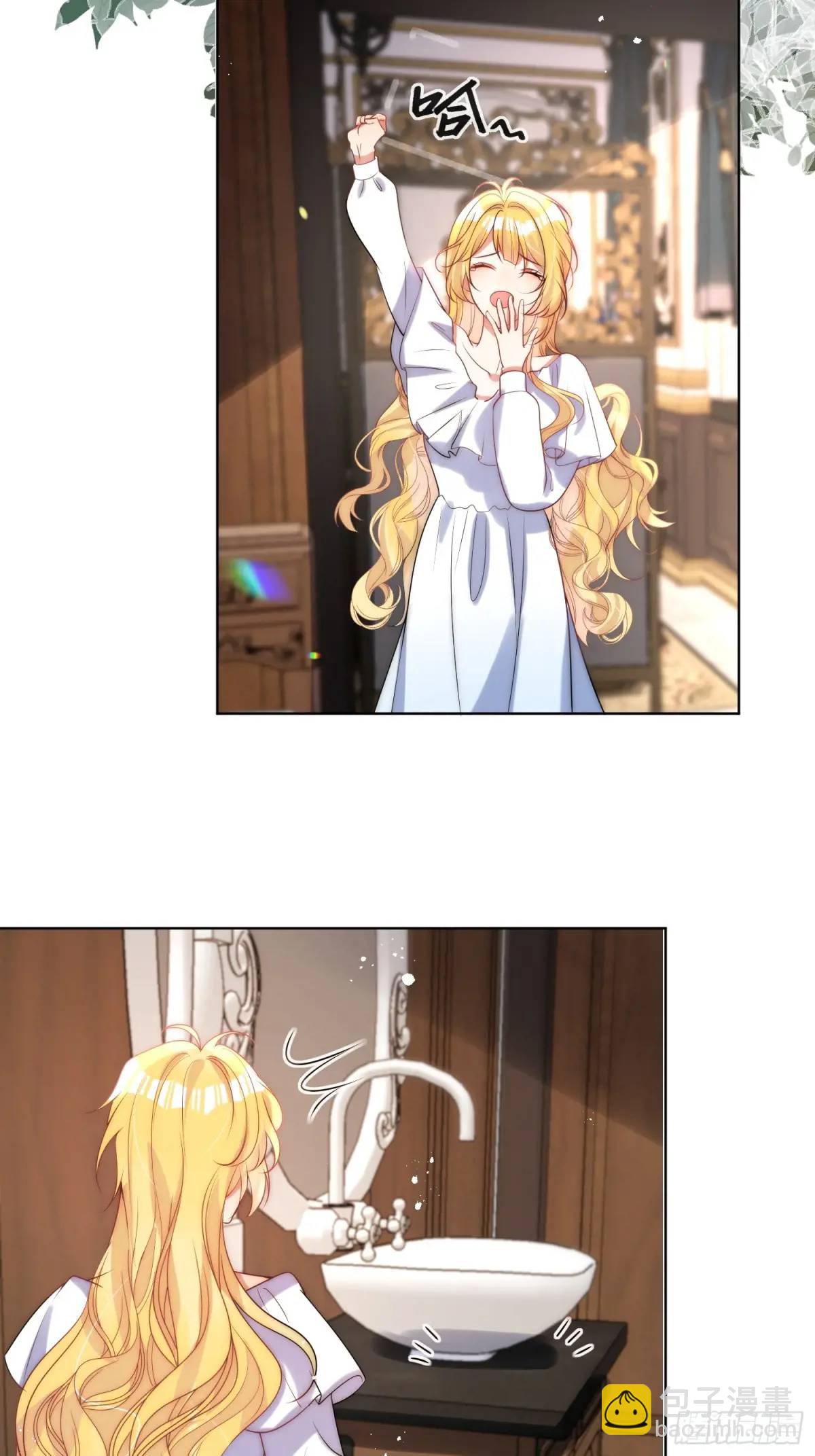 第二十八话 伊恩的谎言-第29话