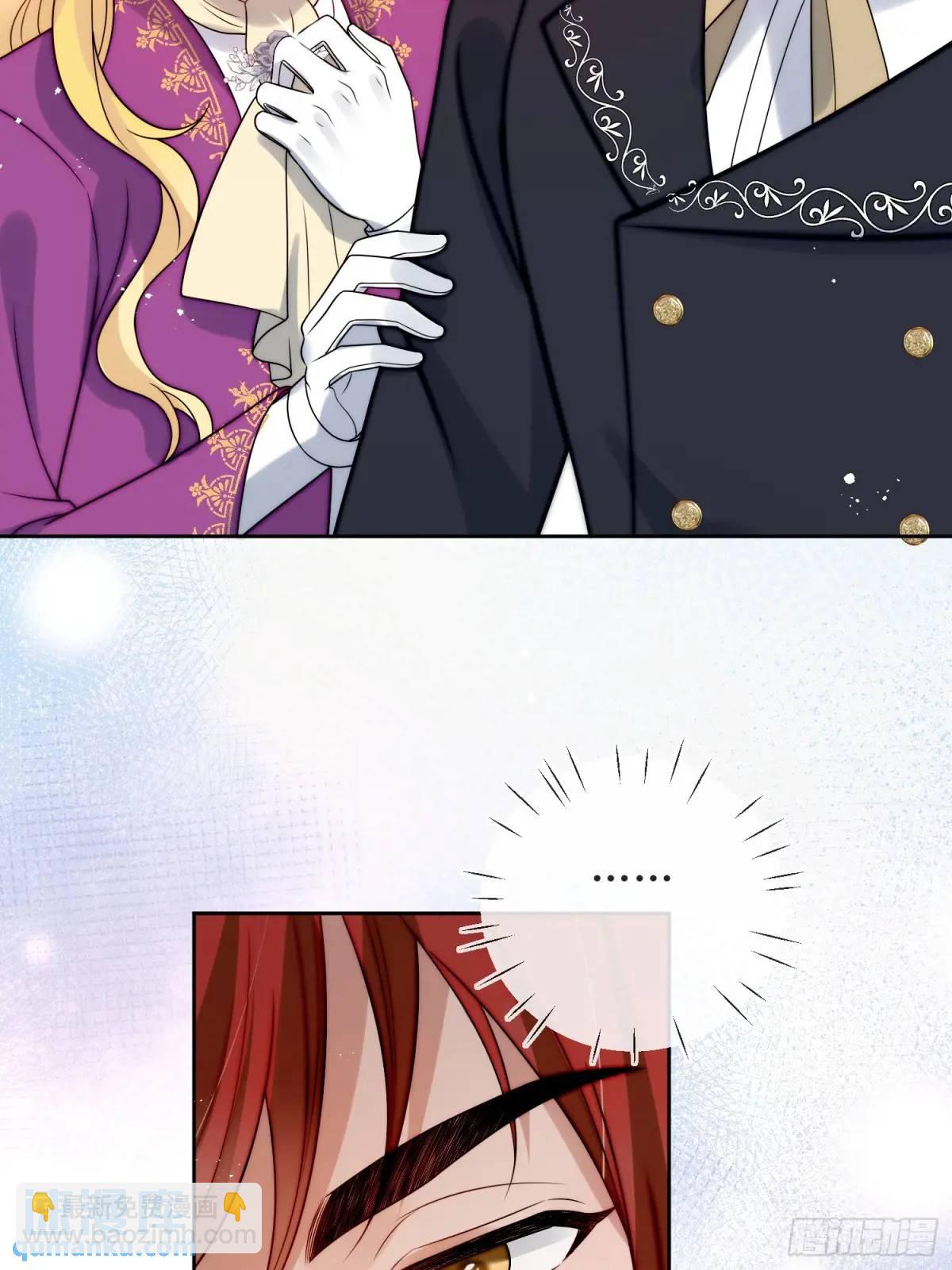 第二十八话 伊恩的谎言-第29话