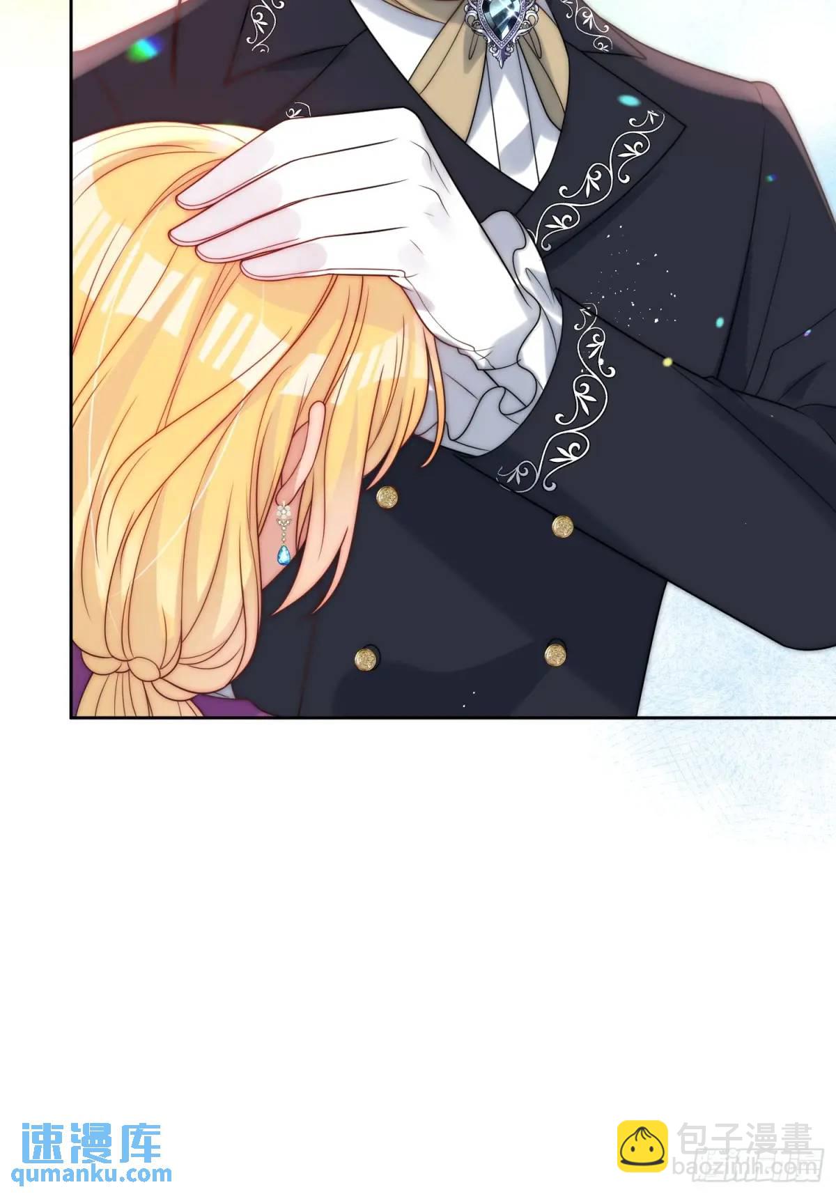 第二十八话 伊恩的谎言-第29话