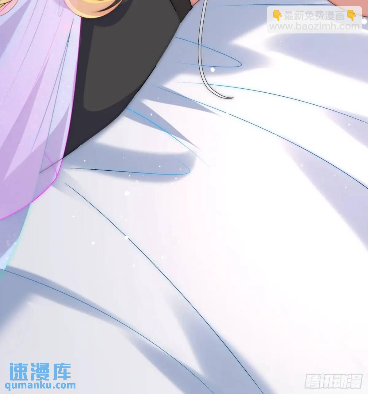 第三十话 我会挡在你的面前-第31话