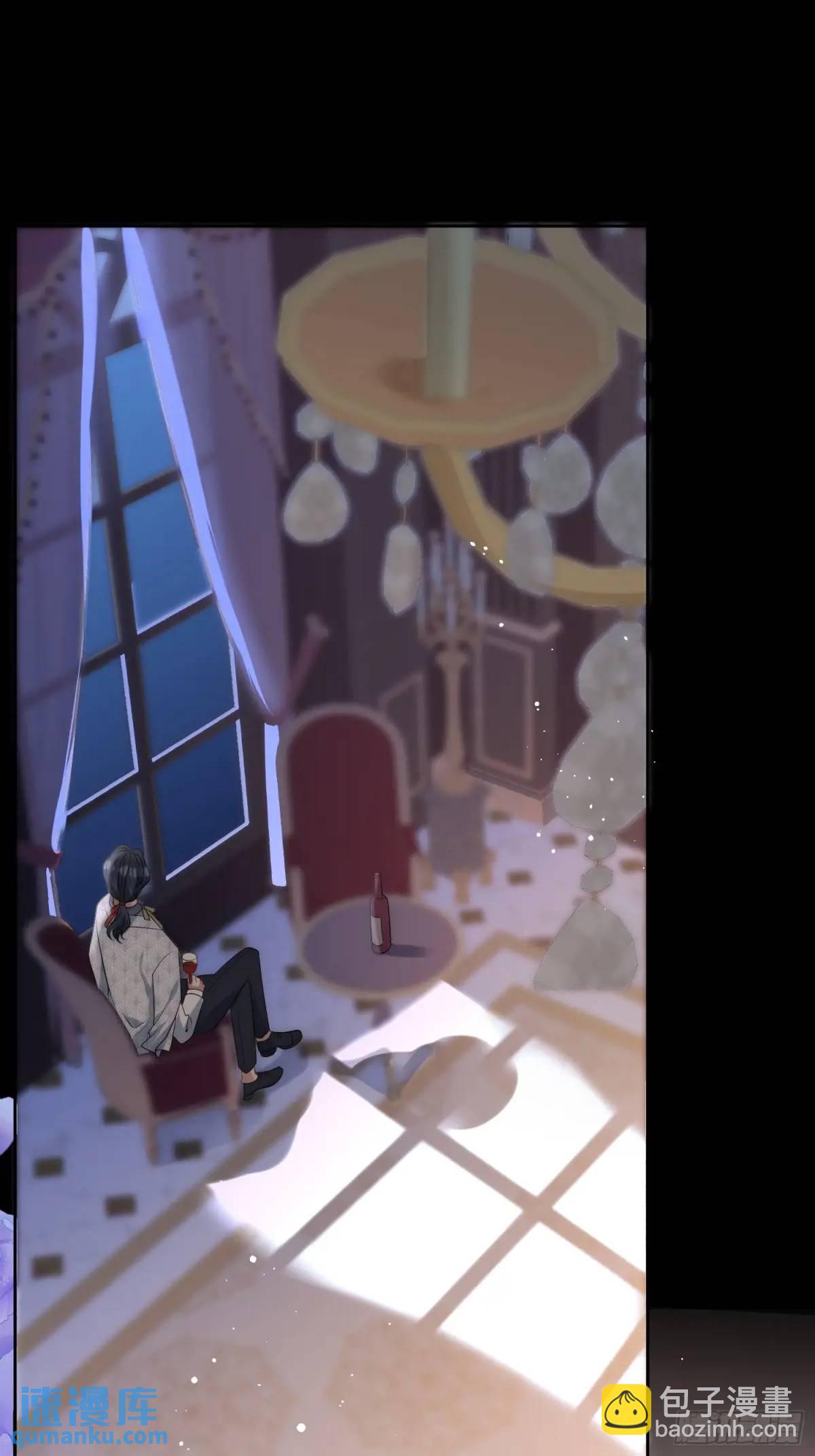 第三十话 我会挡在你的面前-第31话