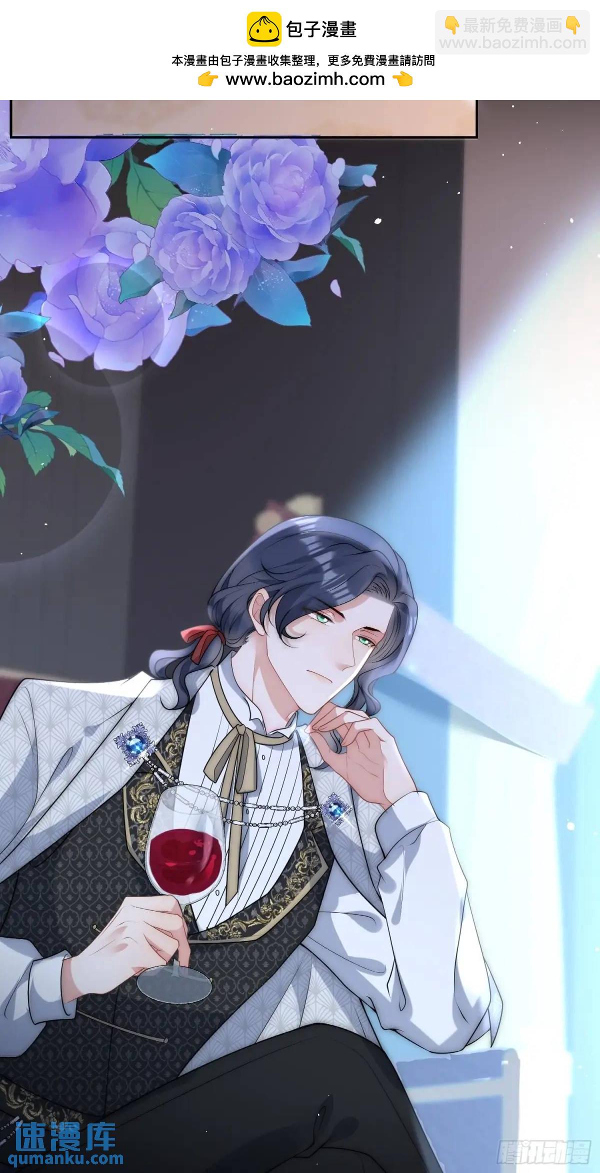 第三十话 我会挡在你的面前-第31话