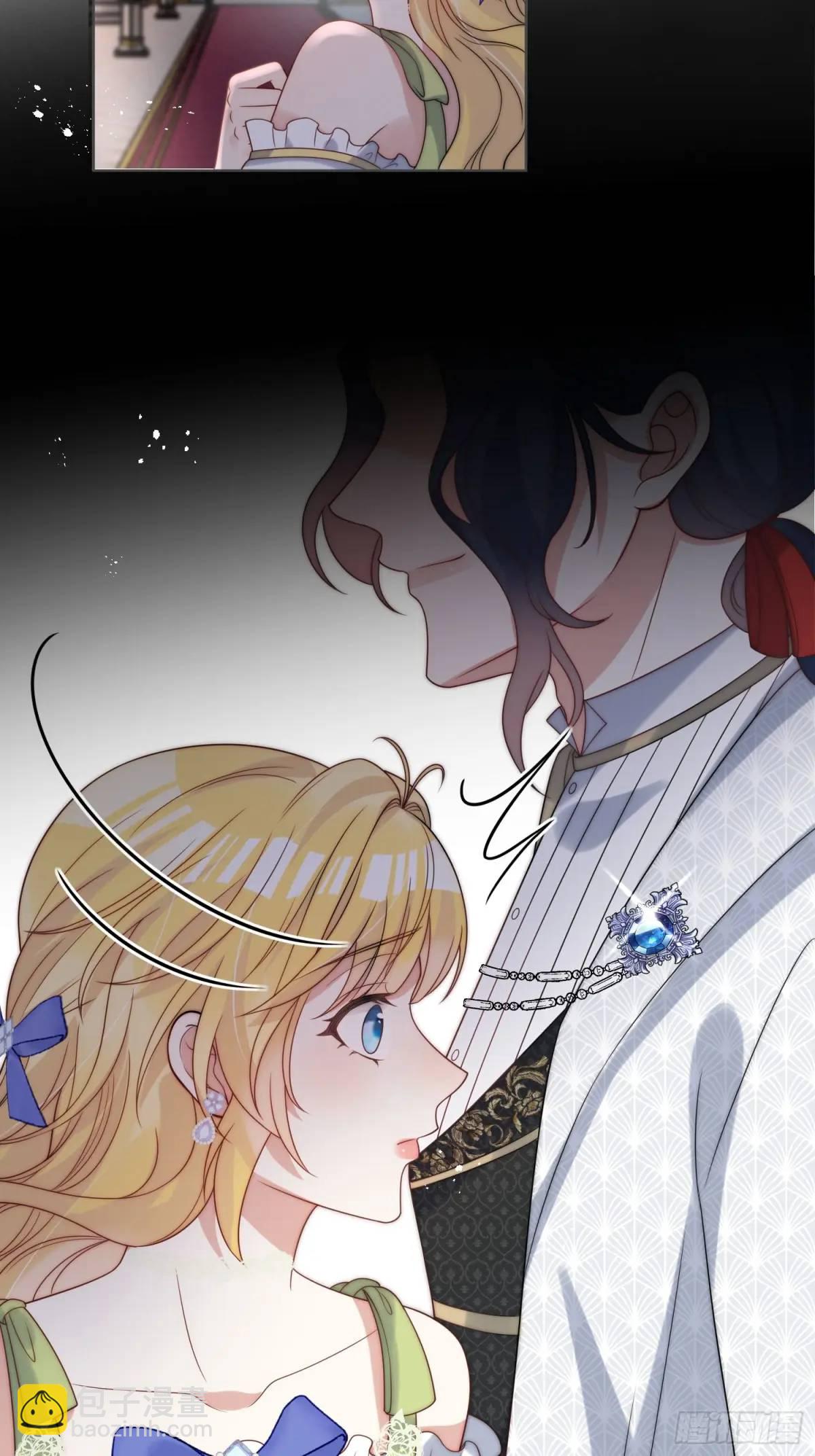 第三十二话 我只是想请你吃饭-第33话