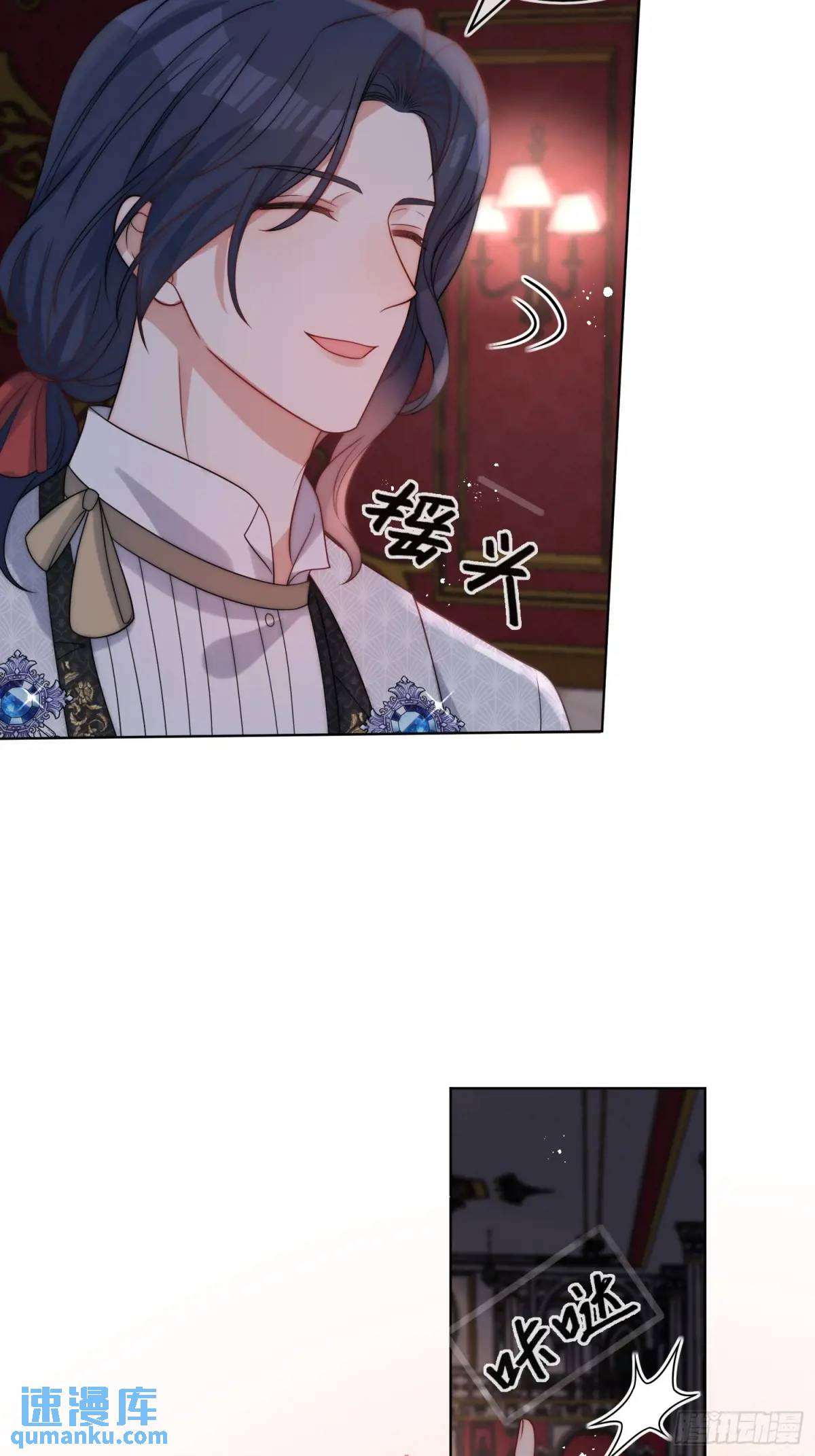 第三十二话 我只是想请你吃饭-第33话