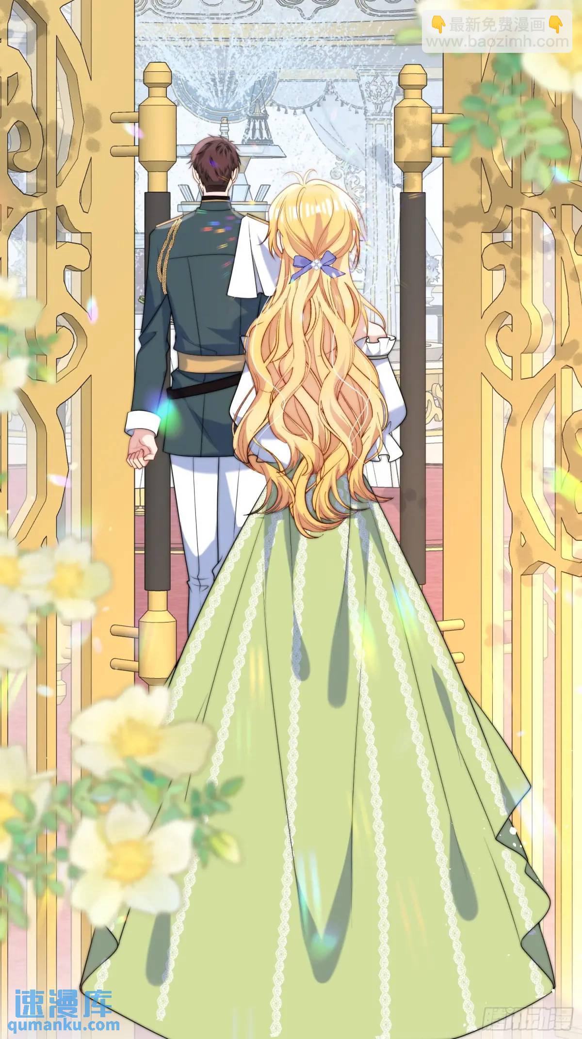 第三十二话 我只是想请你吃饭-第33话