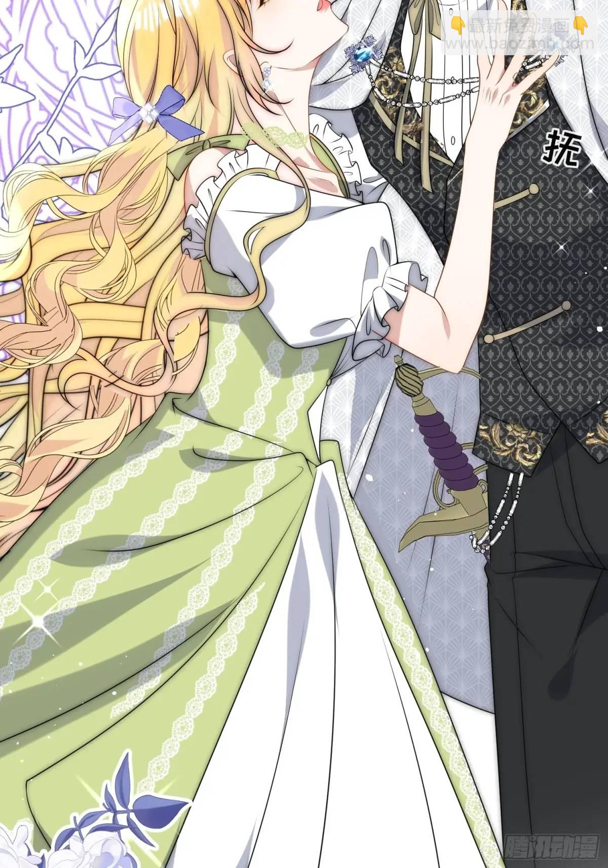 第三十四话 我只属于伊恩-第35话