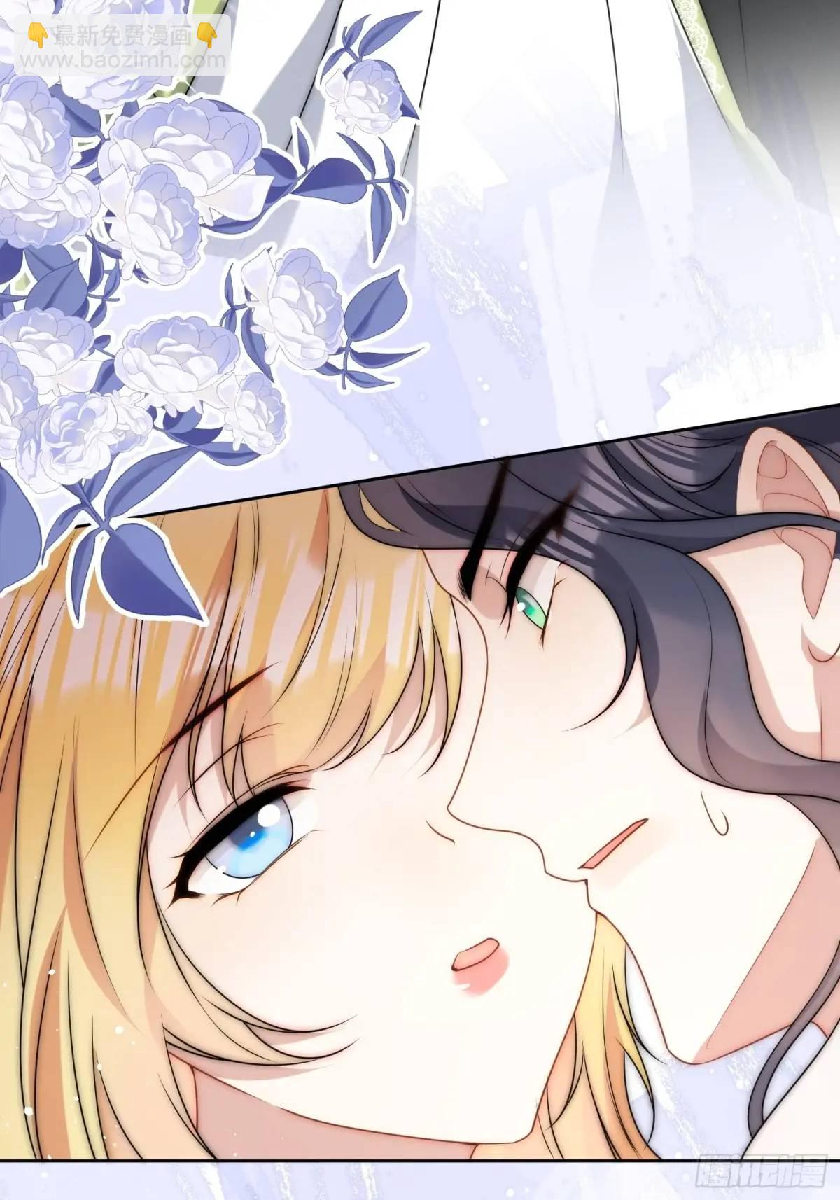 第三十四话 我只属于伊恩-第35话