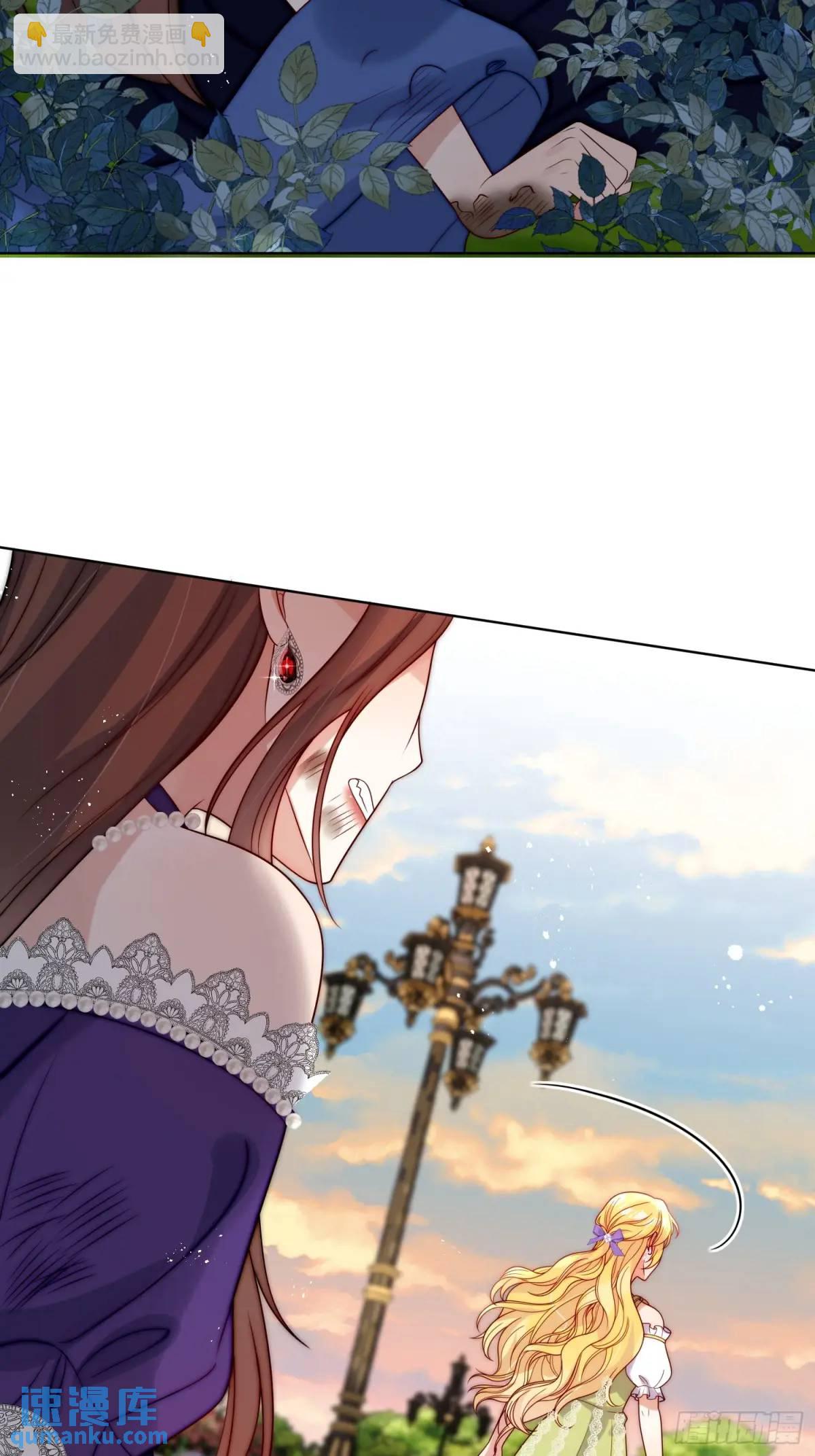 第三十六话 莫名的流言-第37话