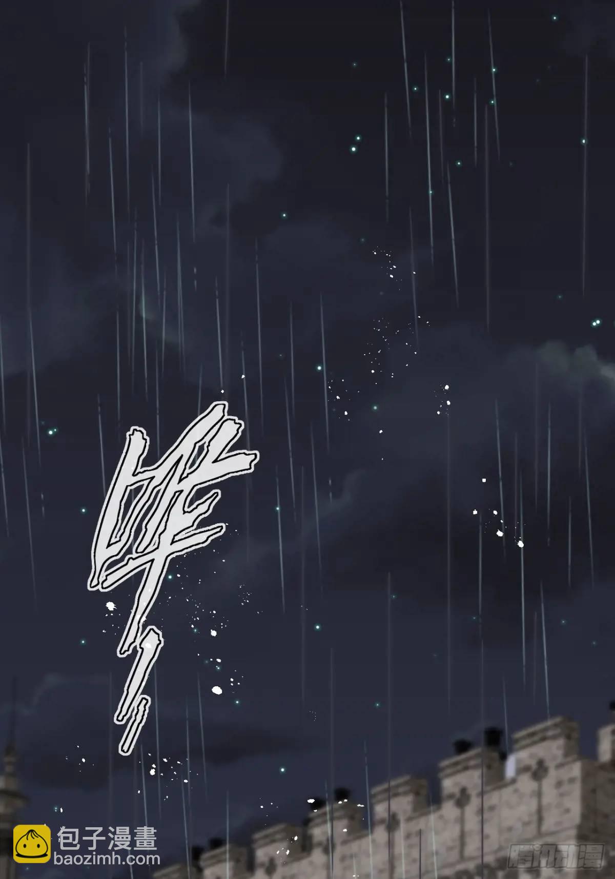 第三十六话 莫名的流言-第37话