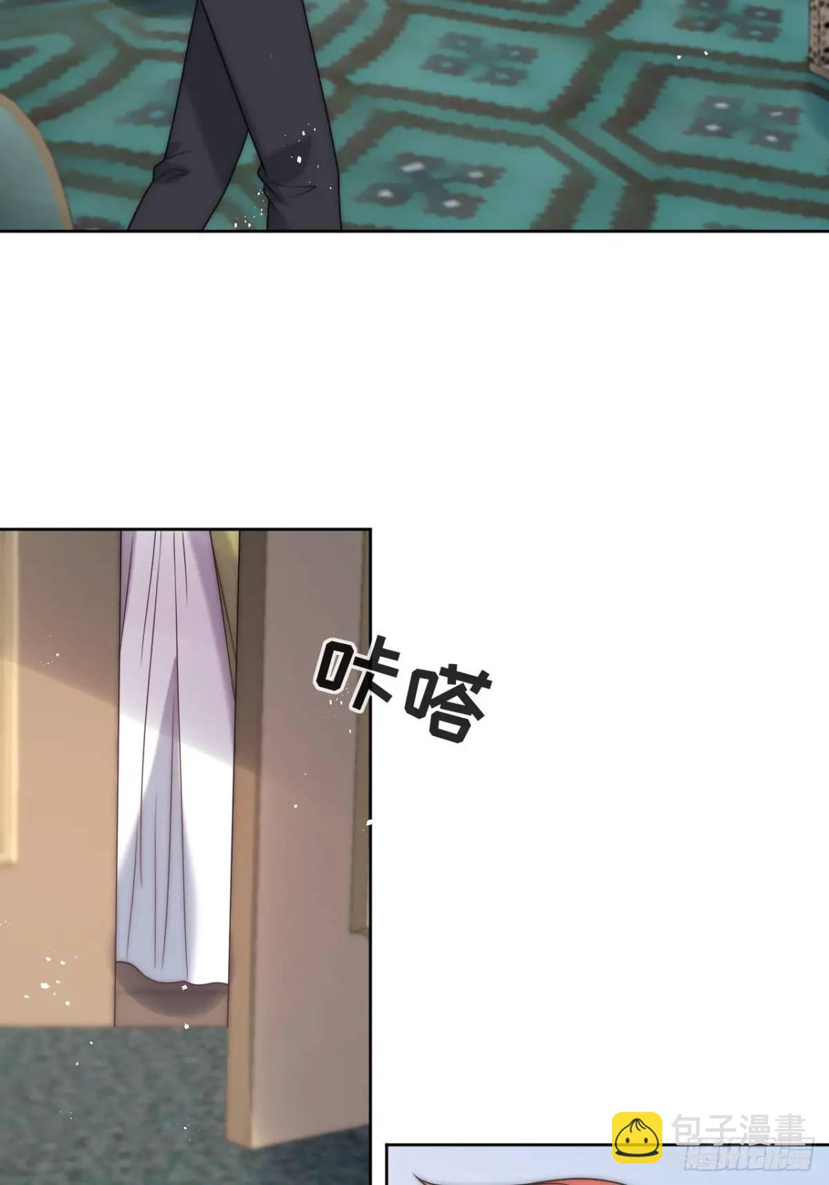 第三十六话 莫名的流言-第37话