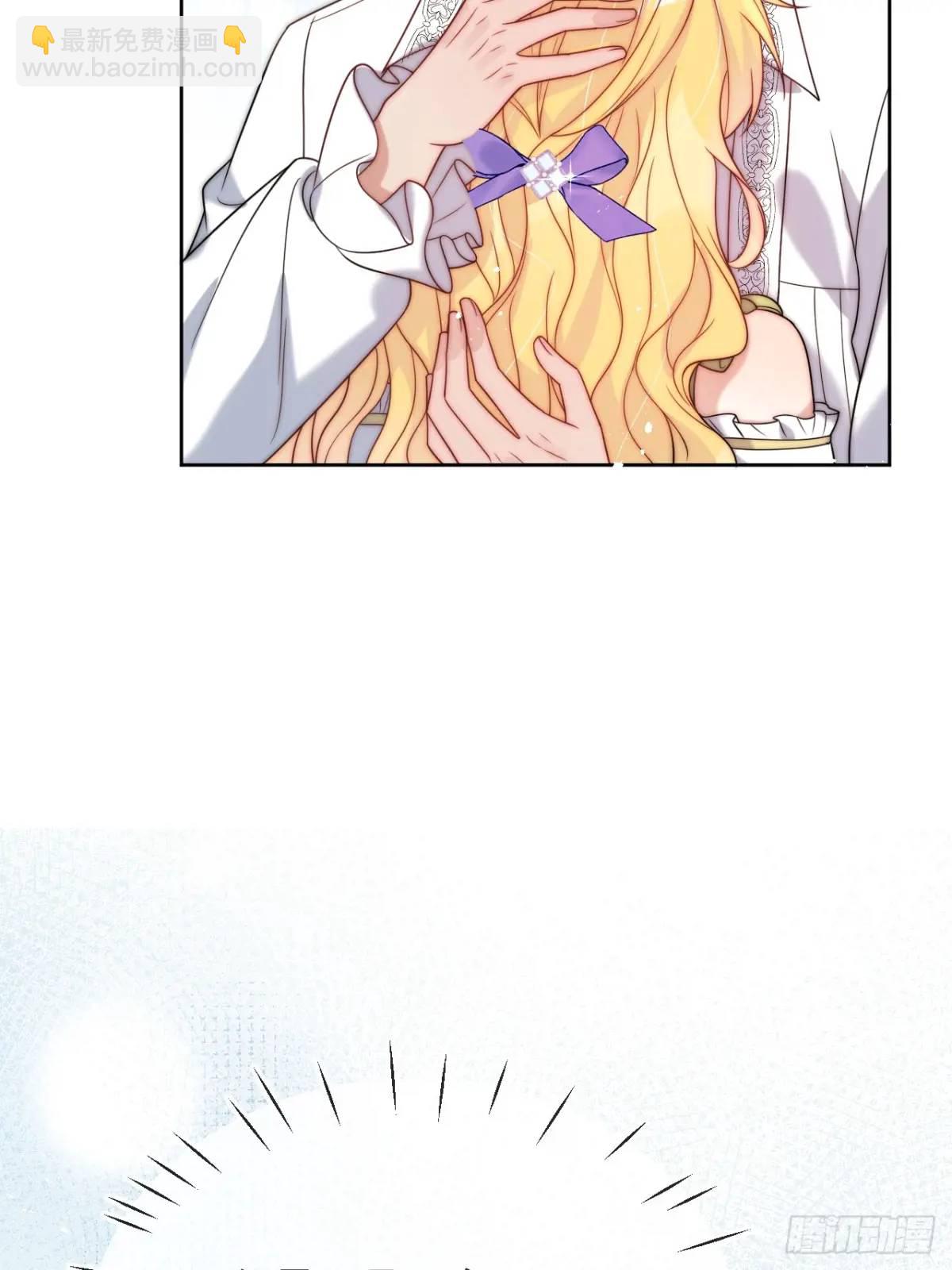 第三十六话 莫名的流言-第37话