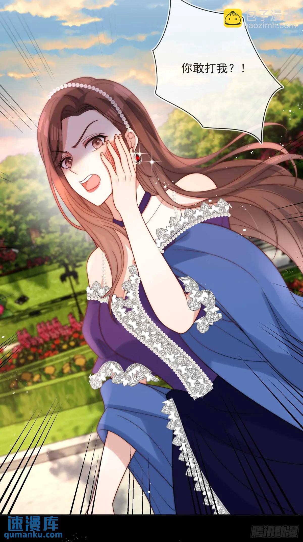 第三十六话 莫名的流言-第37话