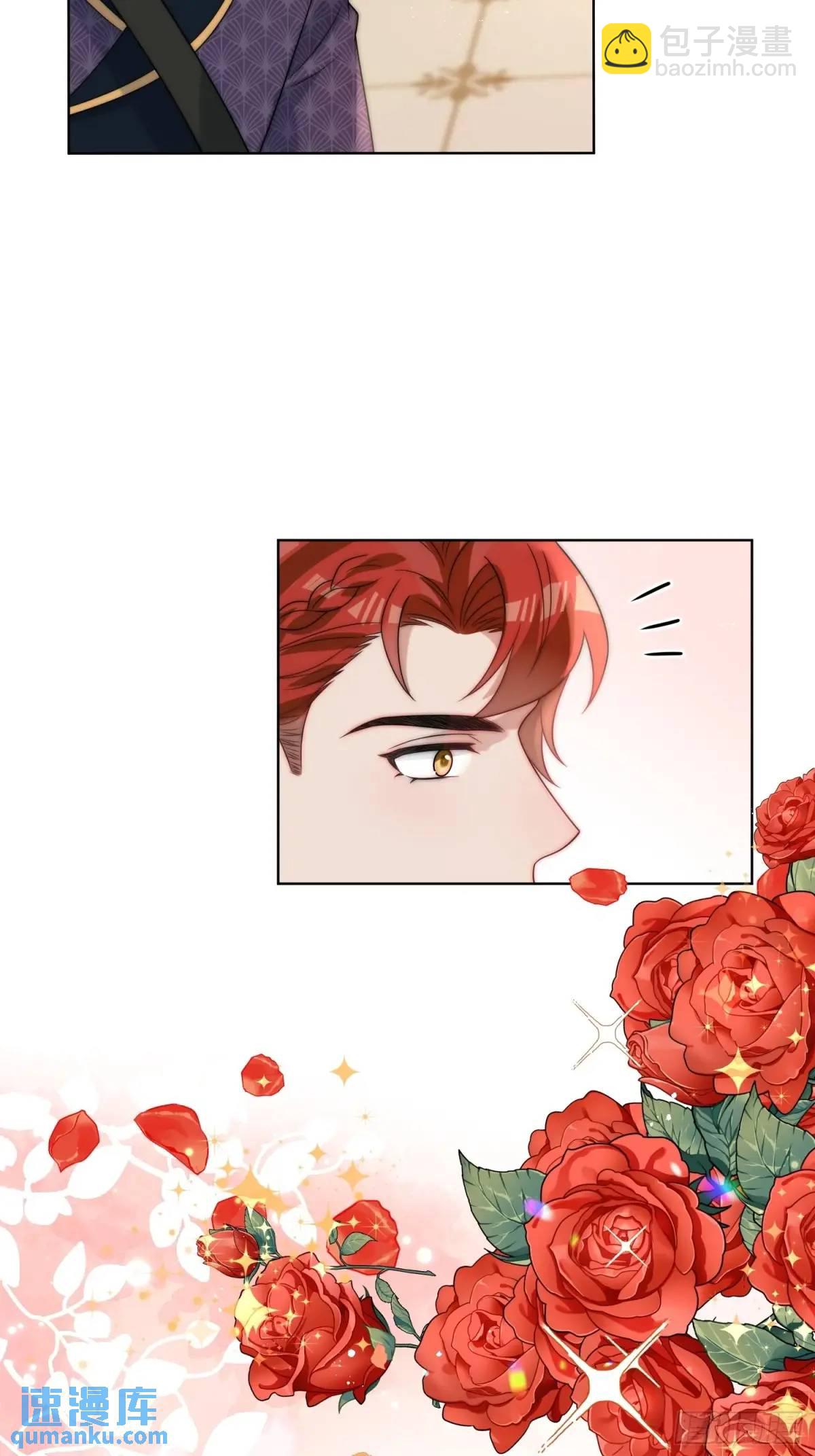 第三十八话 我要你澄清流言-第39话