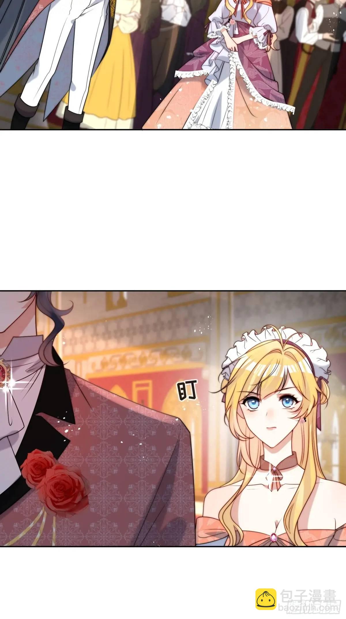 第三十八话 我要你澄清流言-第39话