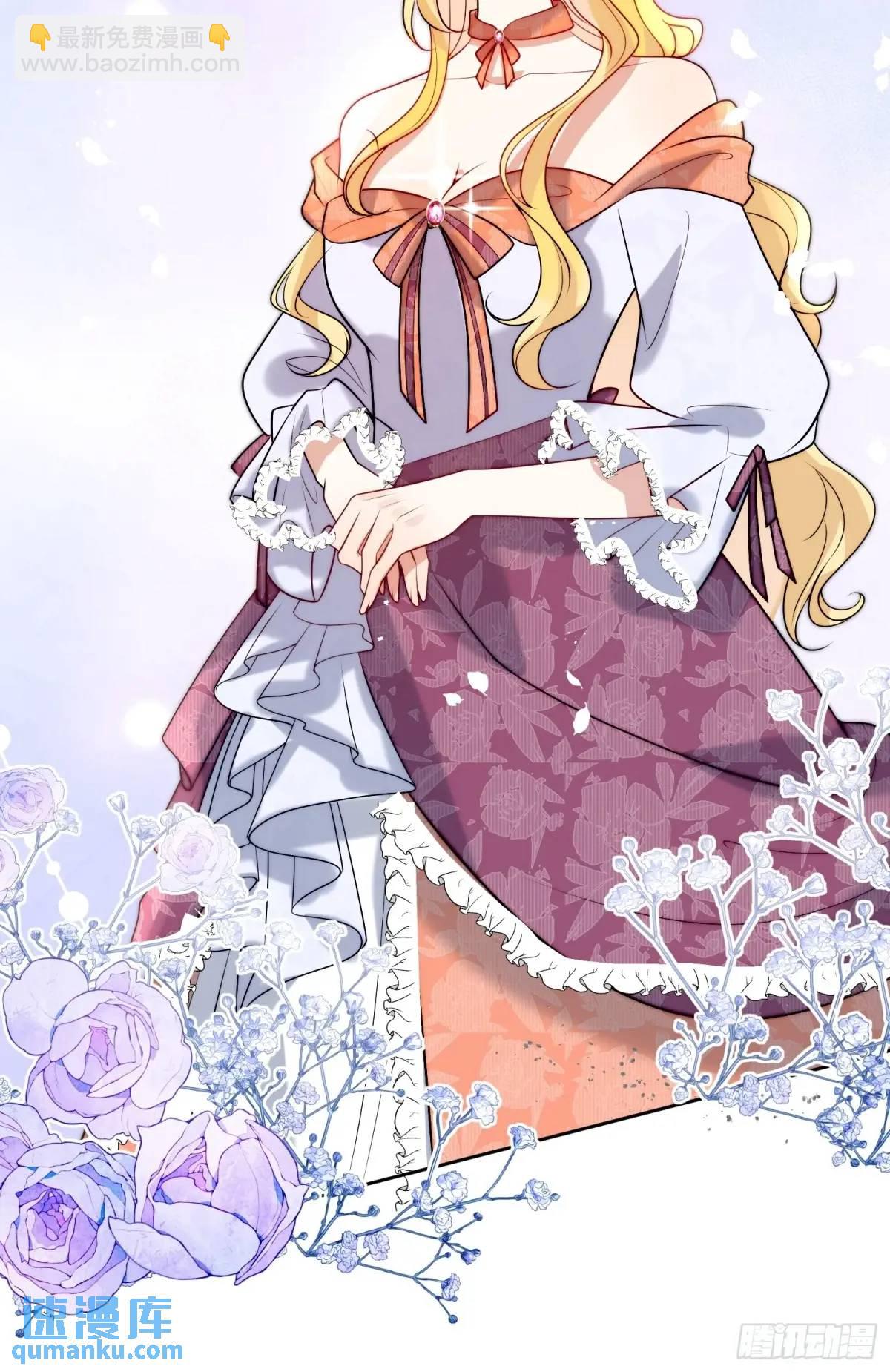 第三十八话 我要你澄清流言-第39话