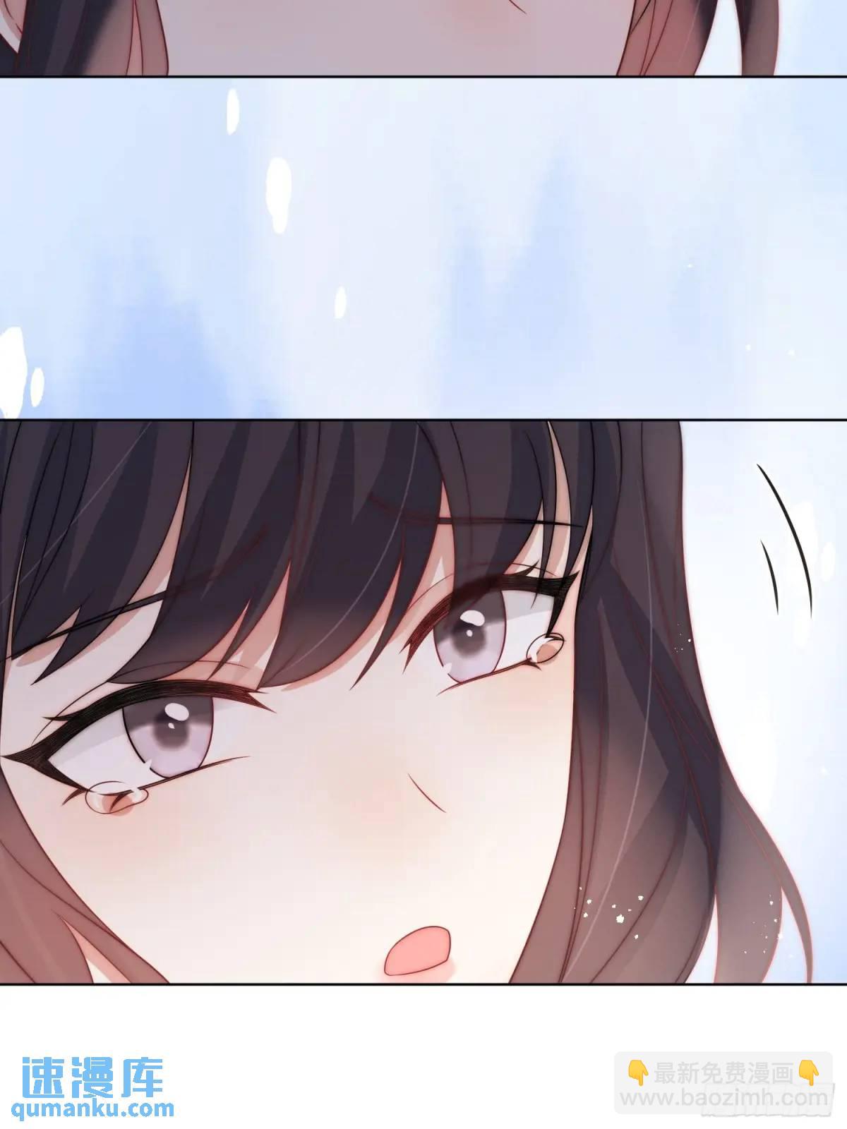 第四十话 我怀了你的孩子-第41话