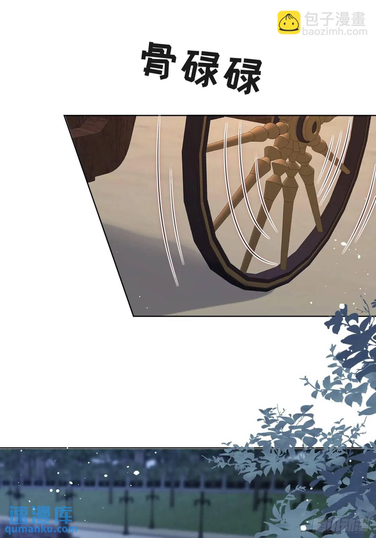 第四十二话 这里没有伊恩-第43话